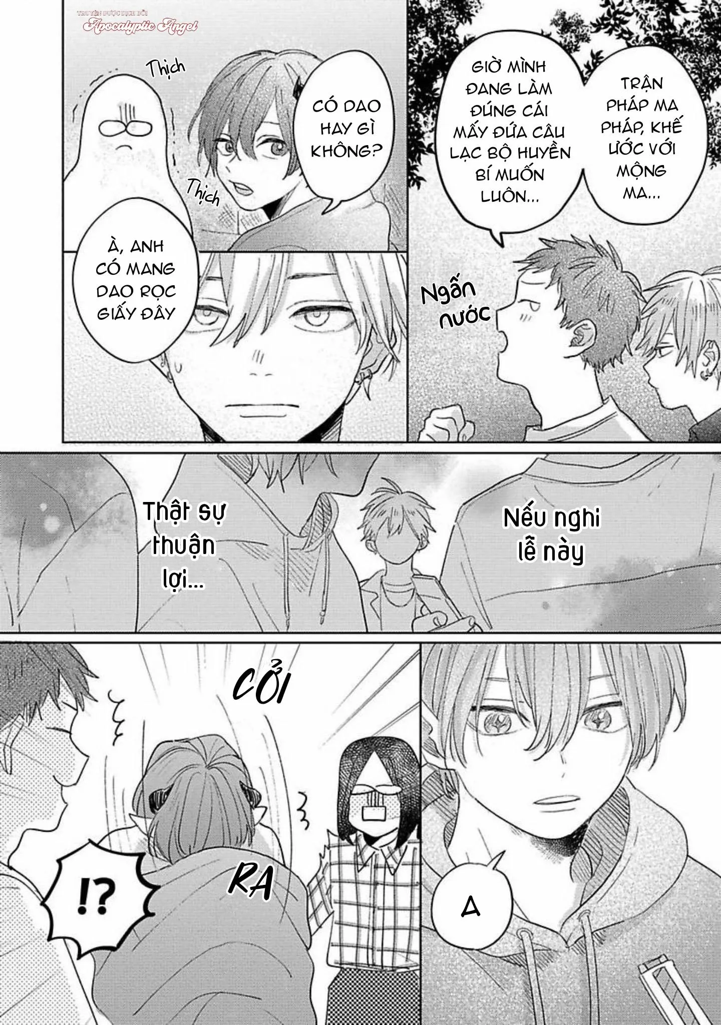 Bữa Tiệc Của Ema Chapter 2 Trang 39