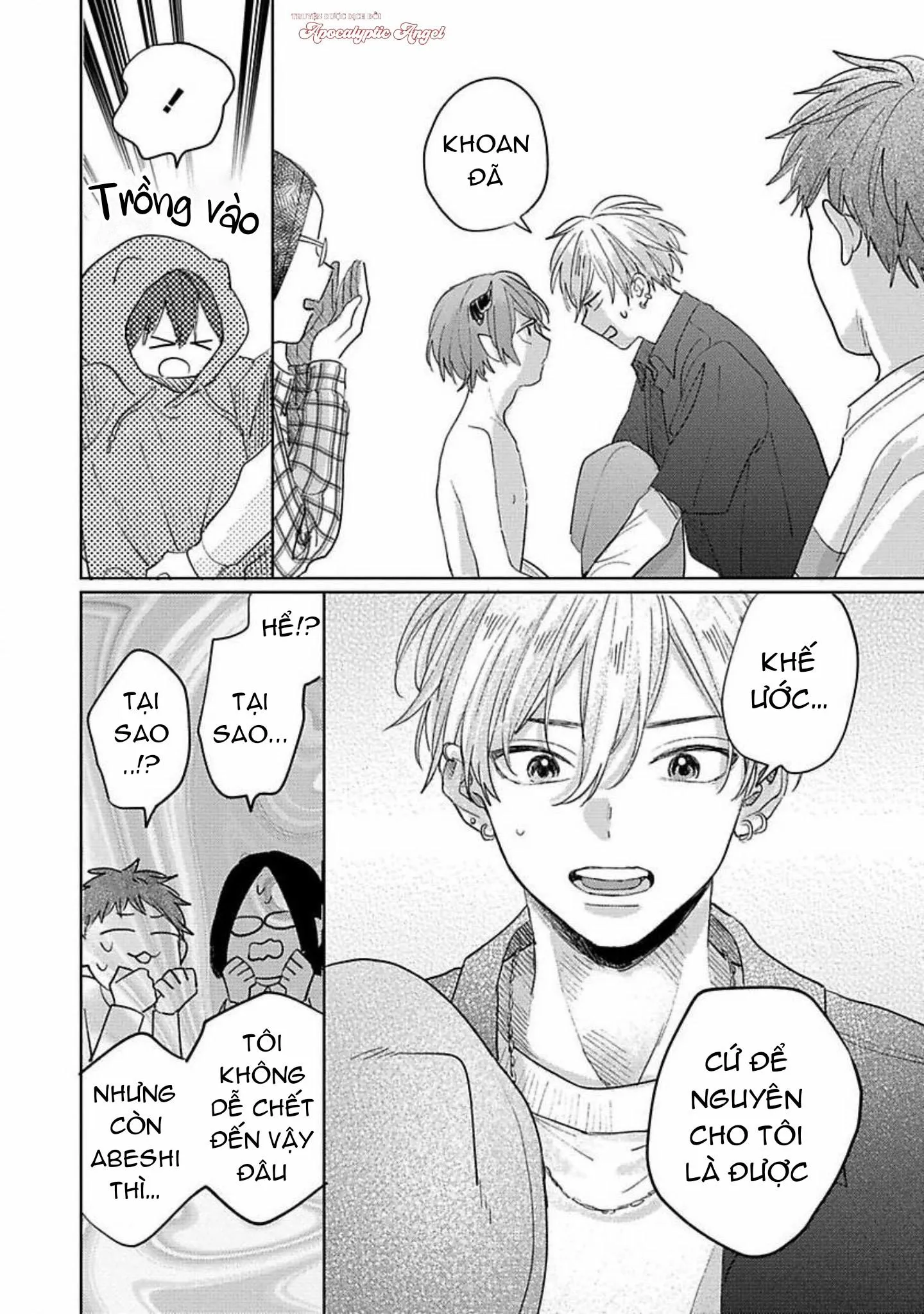 Bữa Tiệc Của Ema Chapter 2 Trang 41