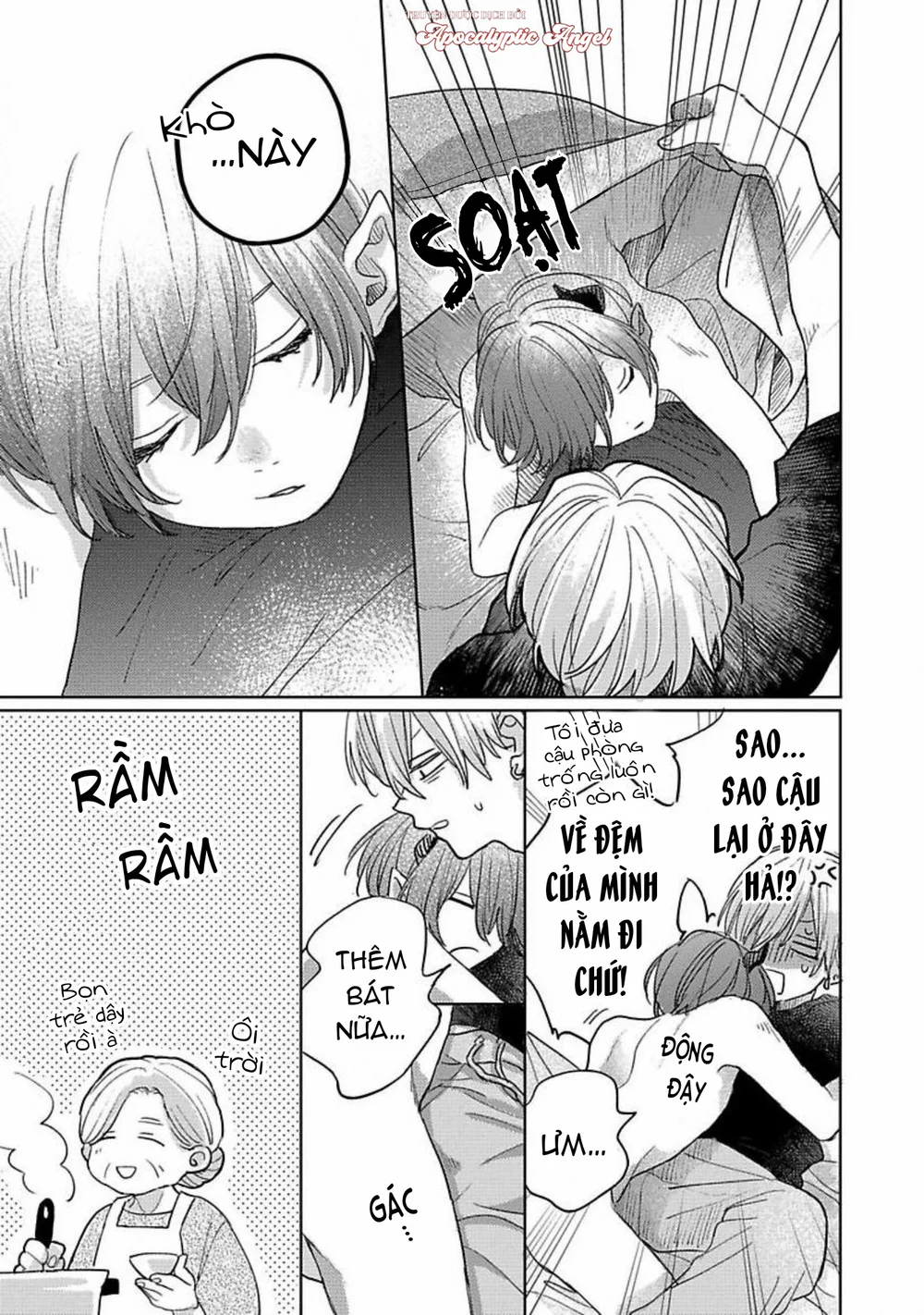 Bữa Tiệc Của Ema Chapter 3 Trang 8