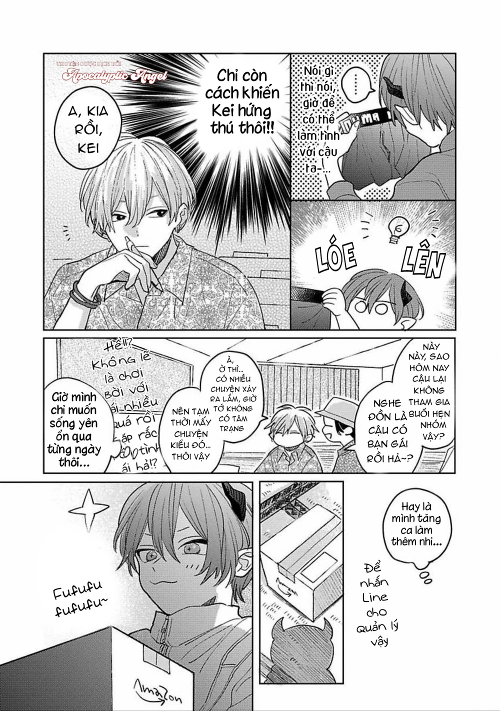 Bữa Tiệc Của Ema Chapter 3 Trang 12