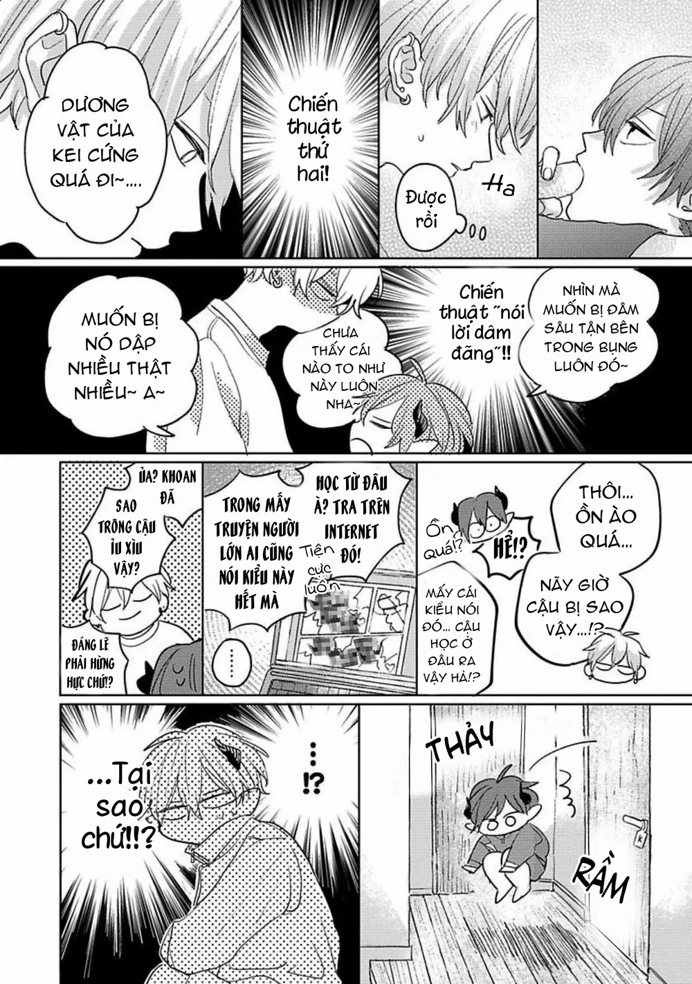 Bữa Tiệc Của Ema Chapter 3 Trang 15