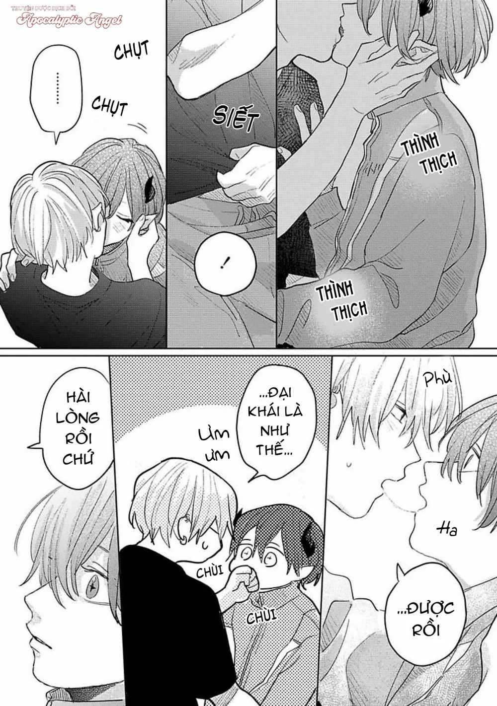 Bữa Tiệc Của Ema Chapter 3 Trang 32