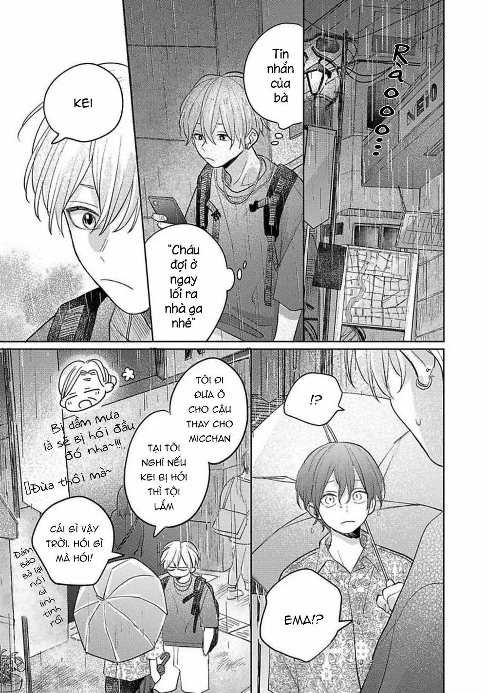 Bữa Tiệc Của Ema Chapter 4 Trang 10