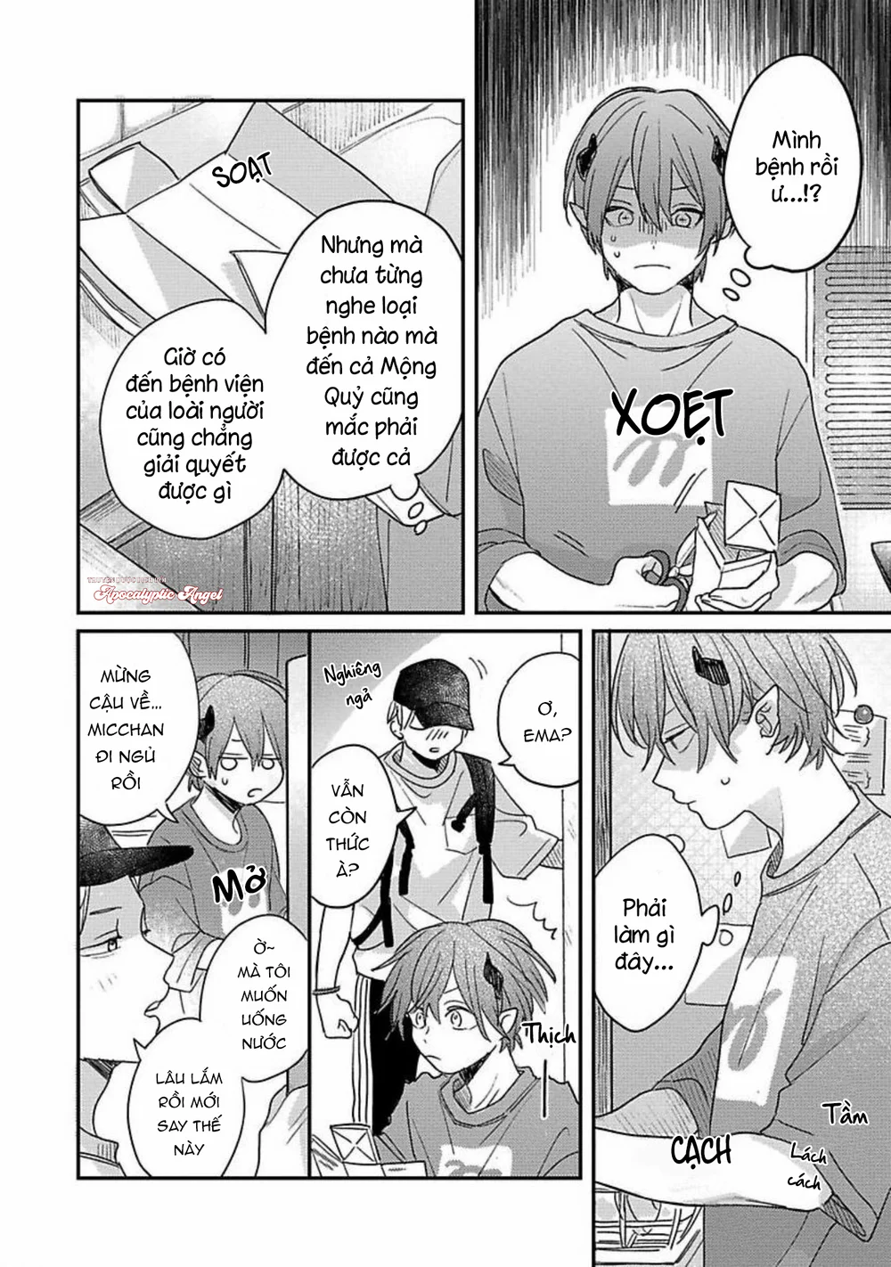 Bữa Tiệc Của Ema Chapter 4 Trang 15