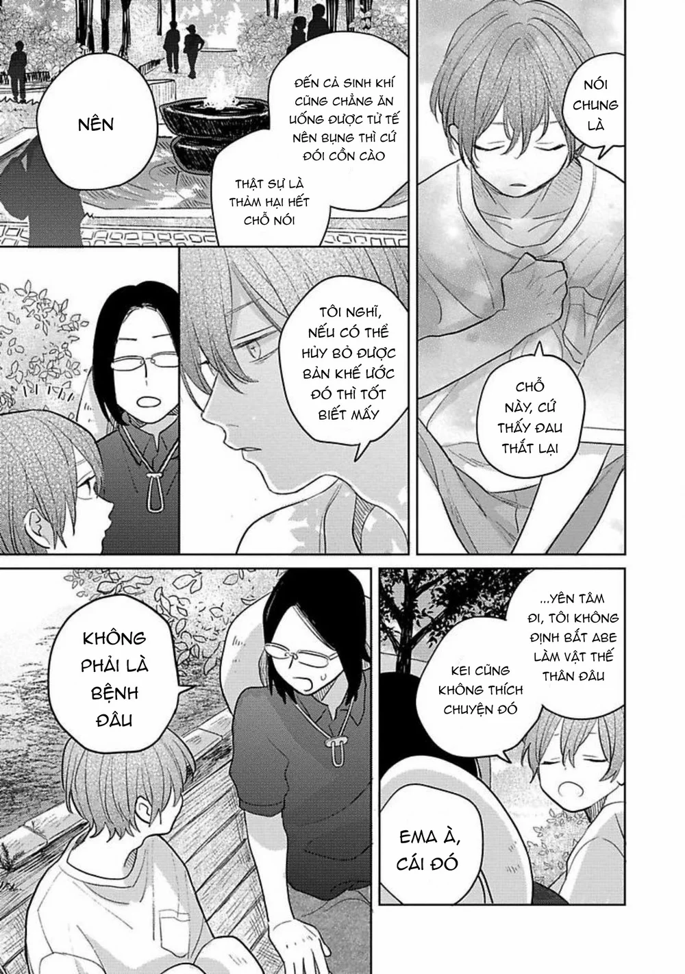 Bữa Tiệc Của Ema Chapter 4 Trang 22