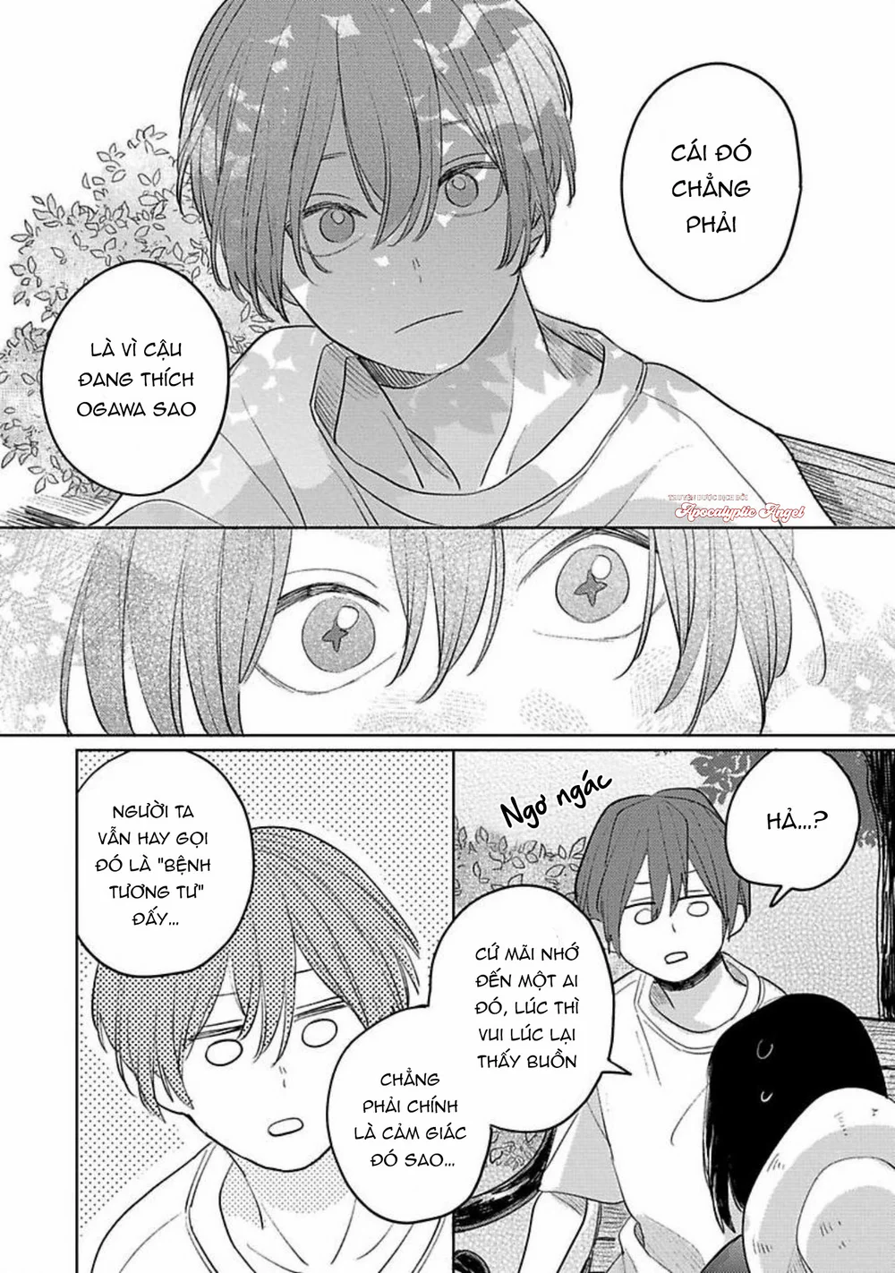 Bữa Tiệc Của Ema Chapter 4 Trang 23