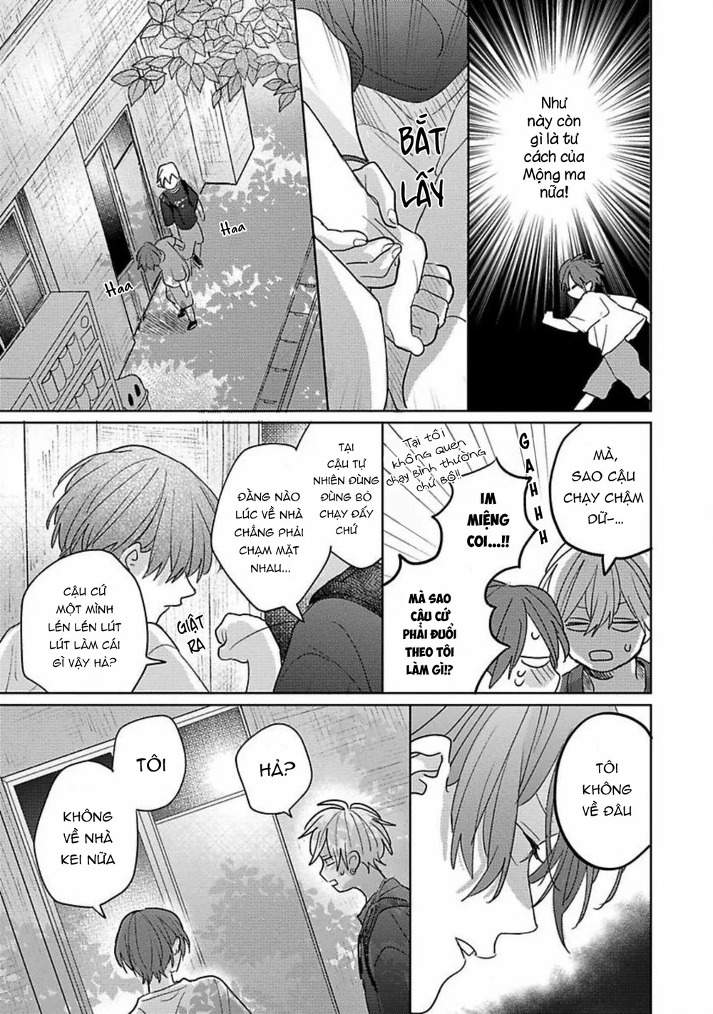 Bữa Tiệc Của Ema Chapter 4 Trang 26