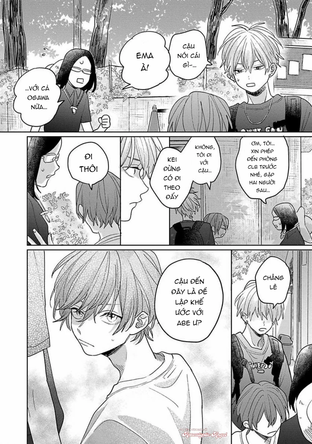 Bữa Tiệc Của Ema Chapter 4 Trang 27