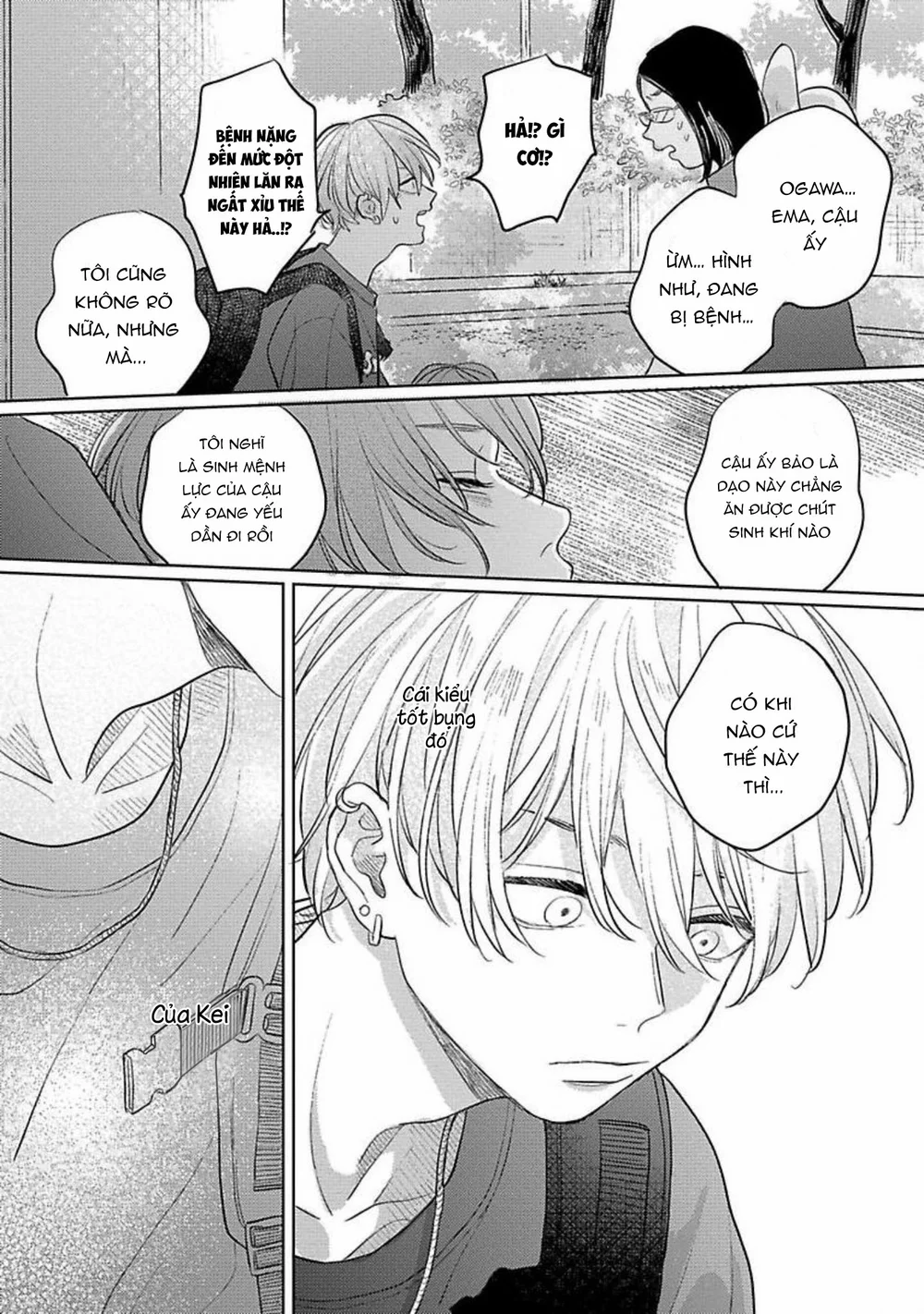 Bữa Tiệc Của Ema Chapter 4 Trang 30