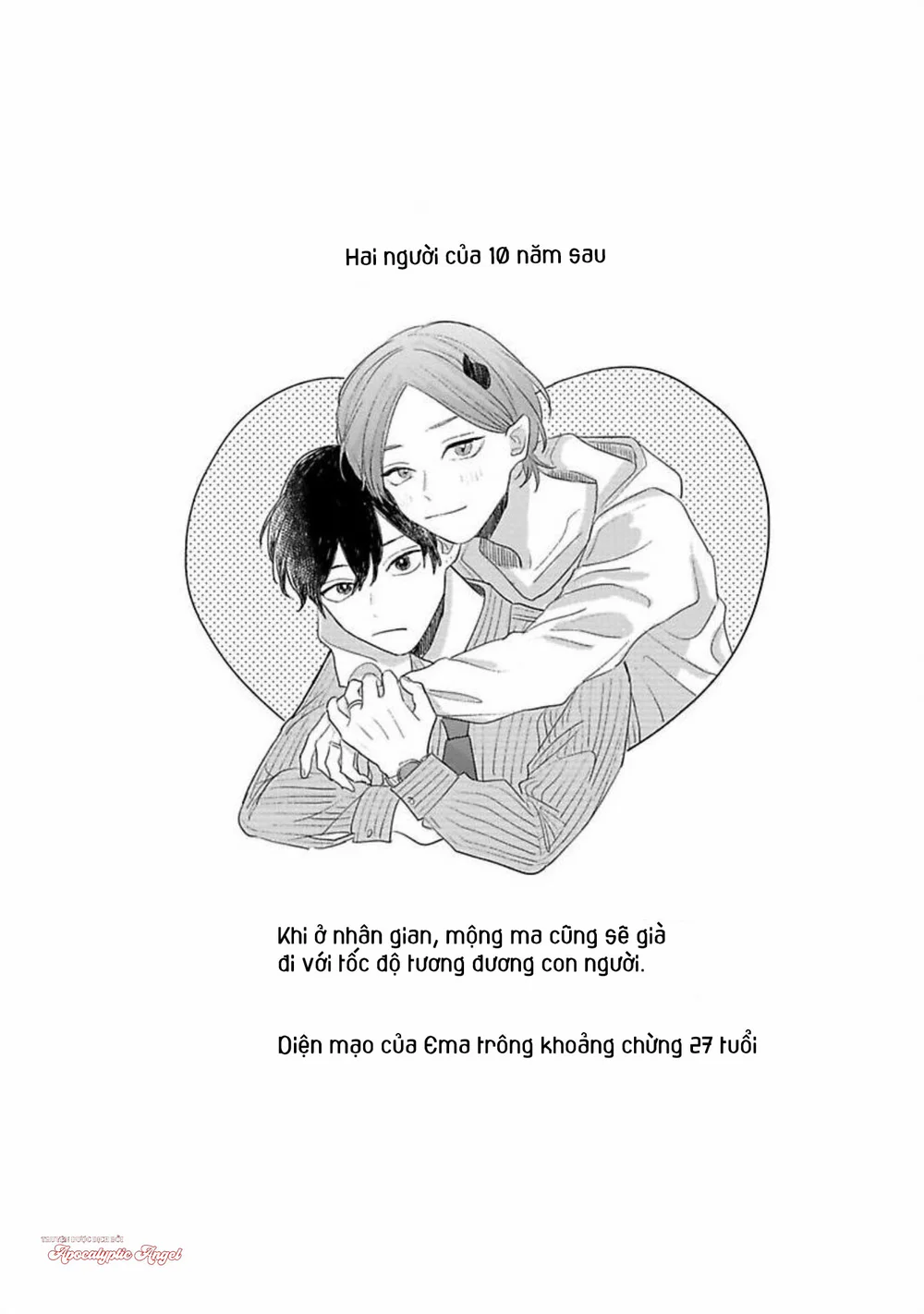 Bữa Tiệc Của Ema Chapter 4 Trang 41