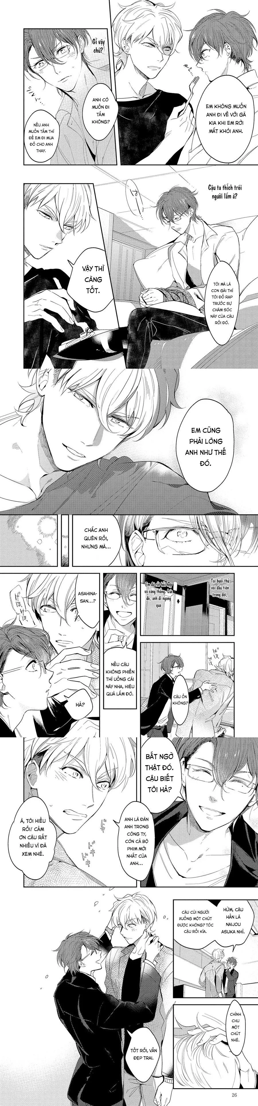 Bữa Tiệc Mật Ngọt Của Hoàng Tử Hư Hỏng Chapter 2 Trang 3