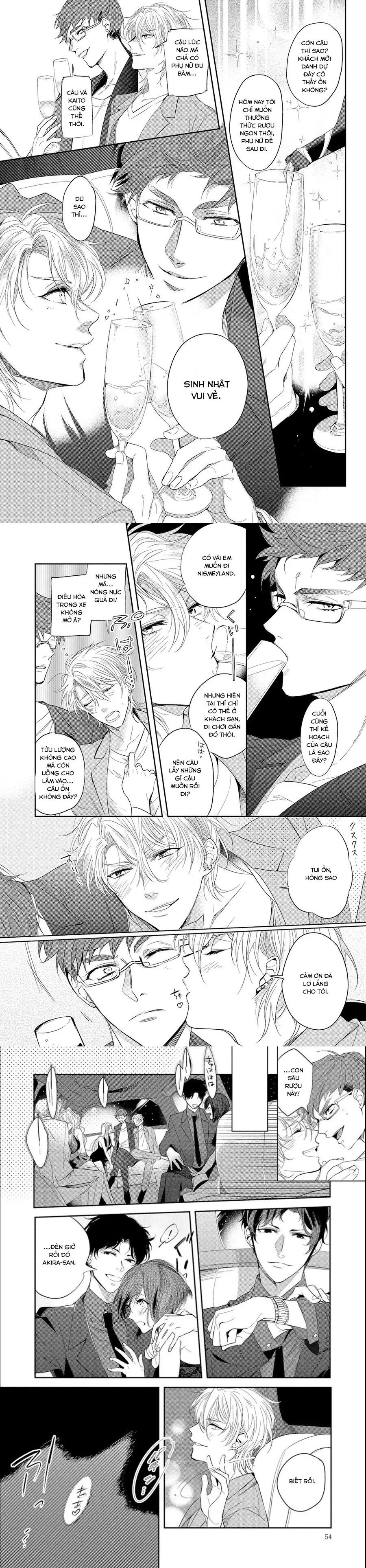 Bữa Tiệc Mật Ngọt Của Hoàng Tử Hư Hỏng Chapter 3 Trang 5