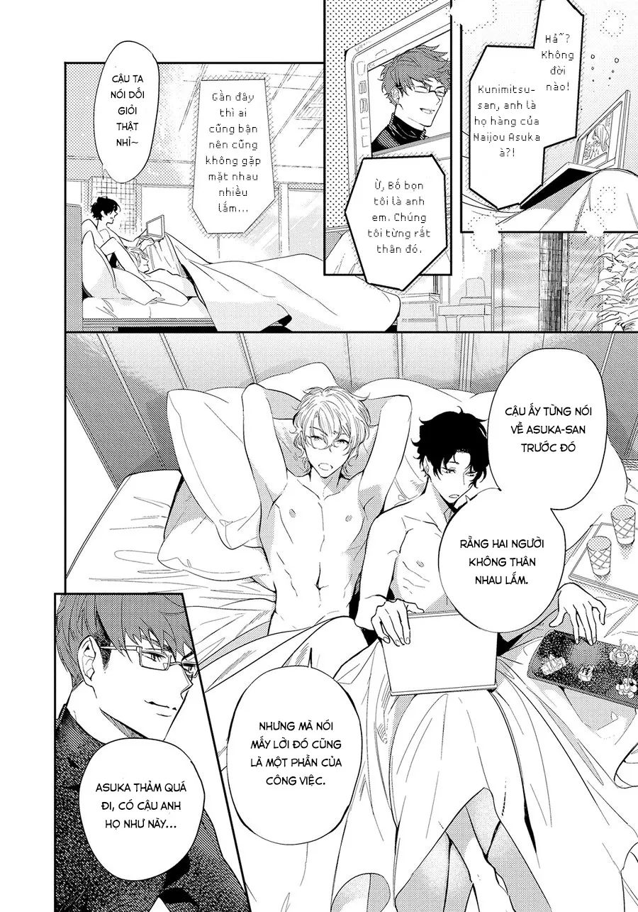 Bữa Tiệc Mật Ngọt Của Hoàng Tử Hư Hỏng Chapter 4 Trang 3