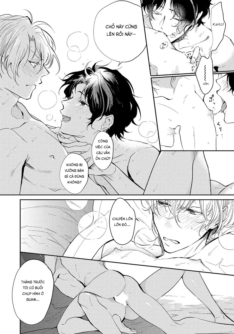 Bữa Tiệc Mật Ngọt Của Hoàng Tử Hư Hỏng Chapter 4 Trang 5