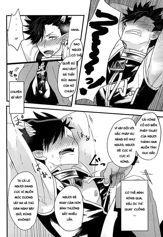 Bữa Tiệc Thác Loạn Của Cậu Pháp Sư Và Lũ Orc Chapter 0 Trang 4