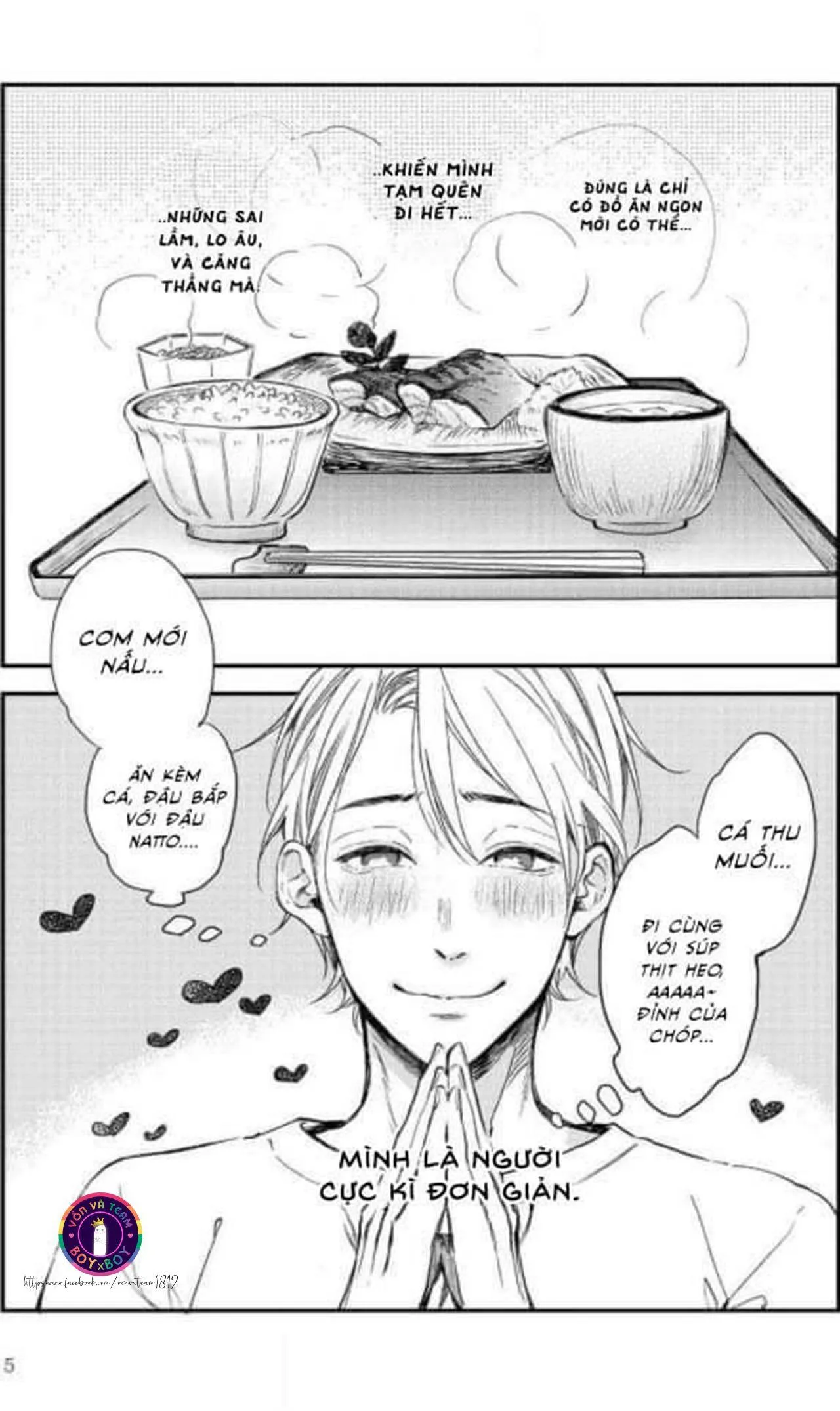 Bữa Tiệc Tối Nay Cho Em (END) Chapter 1 Trang 4