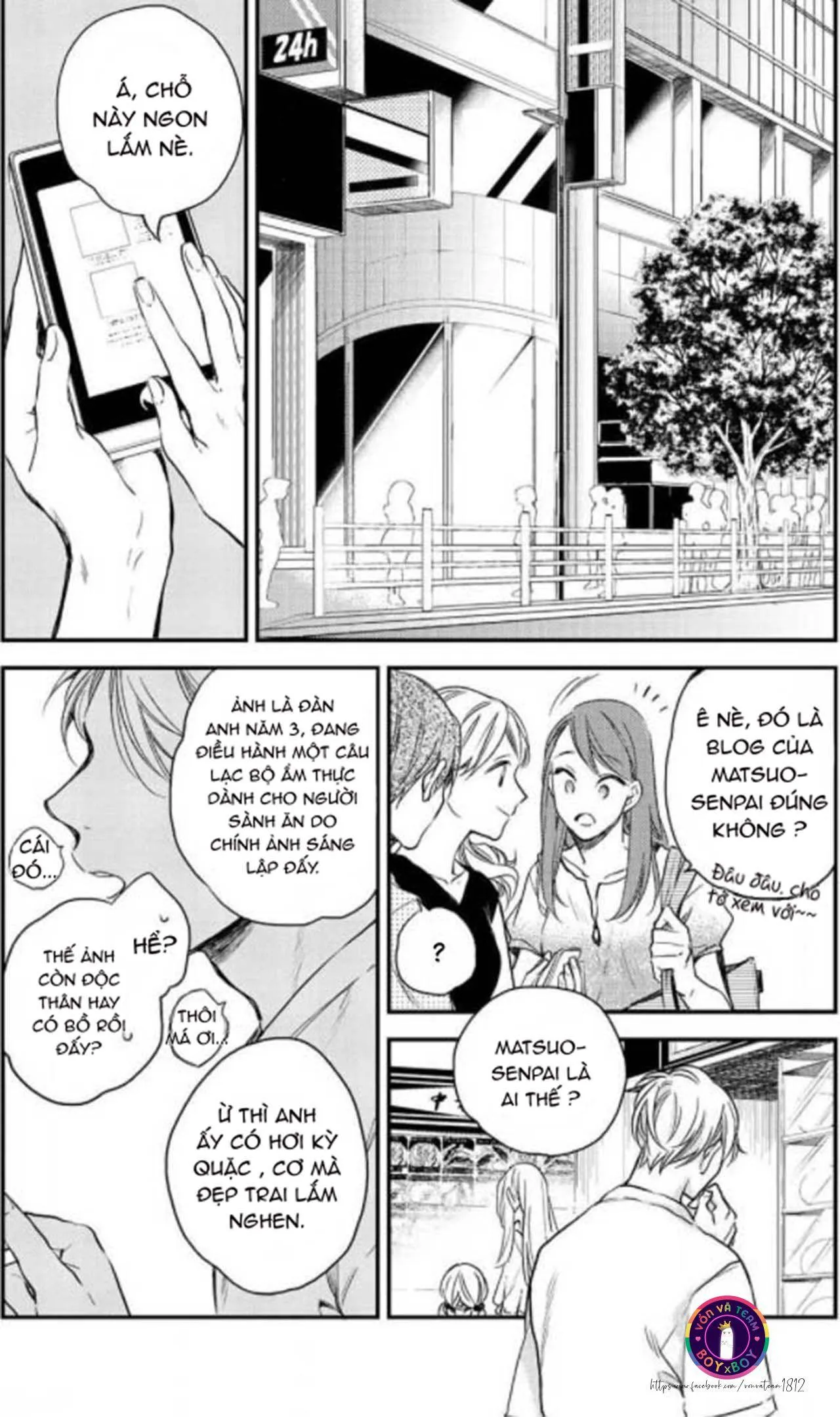 Bữa Tiệc Tối Nay Cho Em (END) Chapter 1 Trang 5