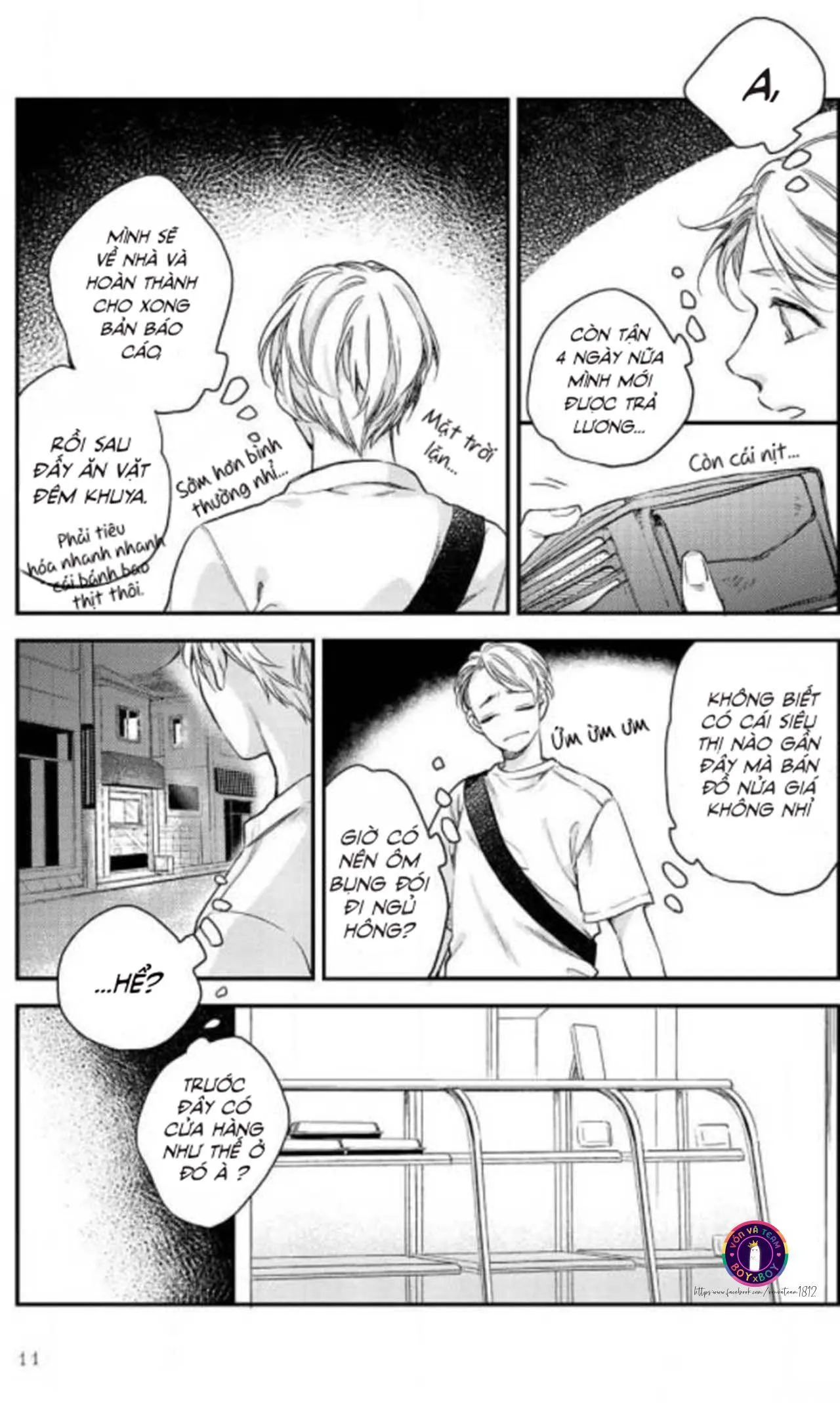 Bữa Tiệc Tối Nay Cho Em (END) Chapter 1 Trang 10