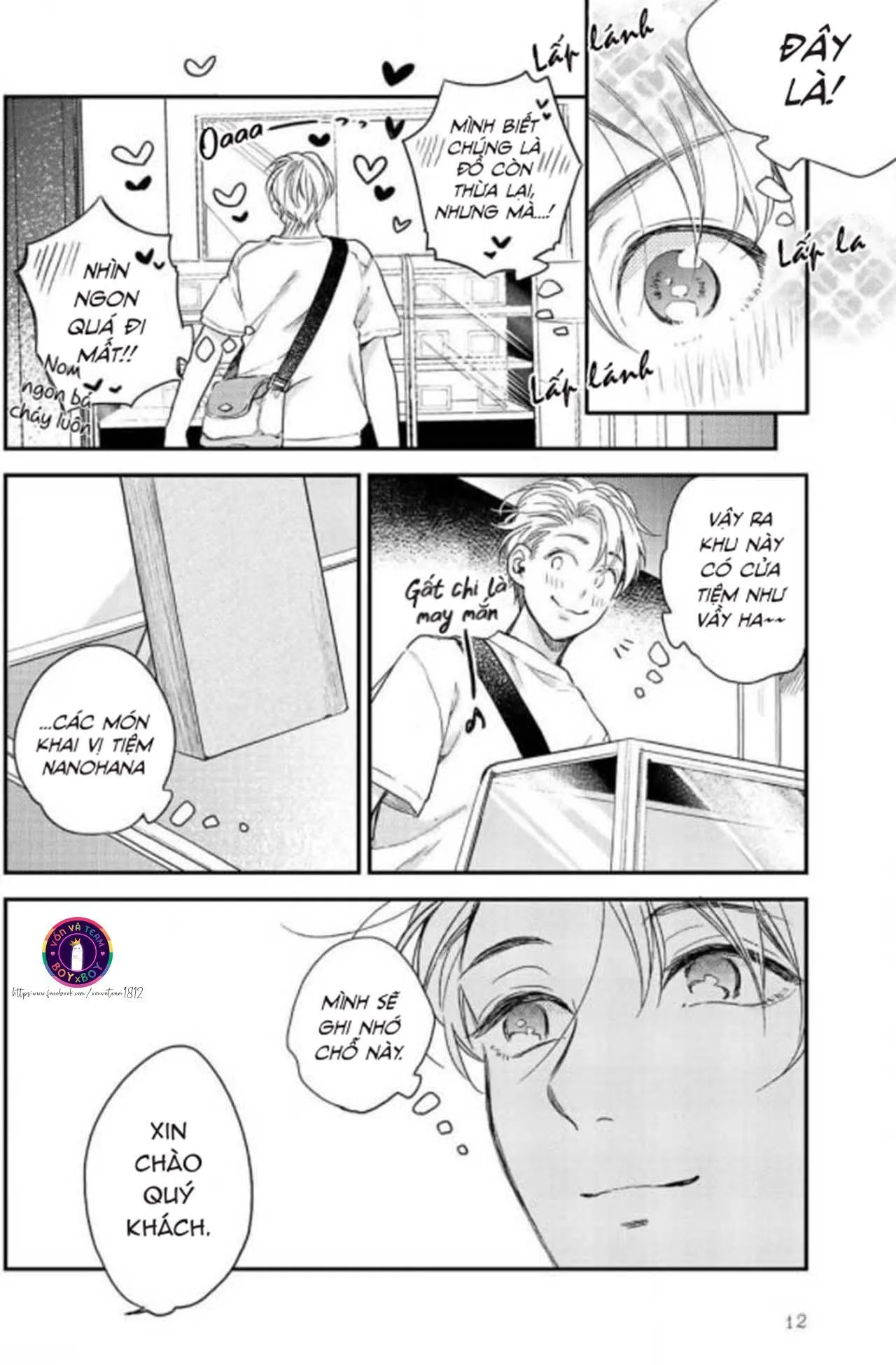 Bữa Tiệc Tối Nay Cho Em (END) Chapter 1 Trang 11