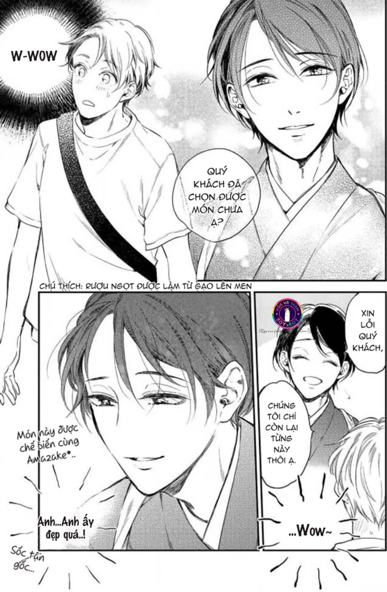 Bữa Tiệc Tối Nay Cho Em (END) Chapter 1 Trang 12