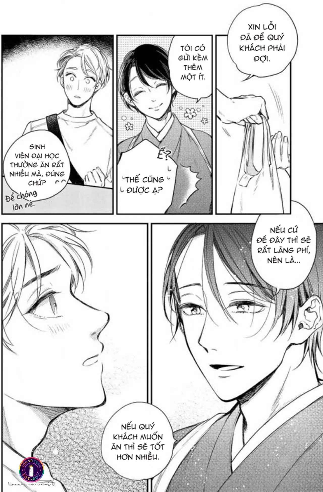 Bữa Tiệc Tối Nay Cho Em (END) Chapter 1 Trang 13