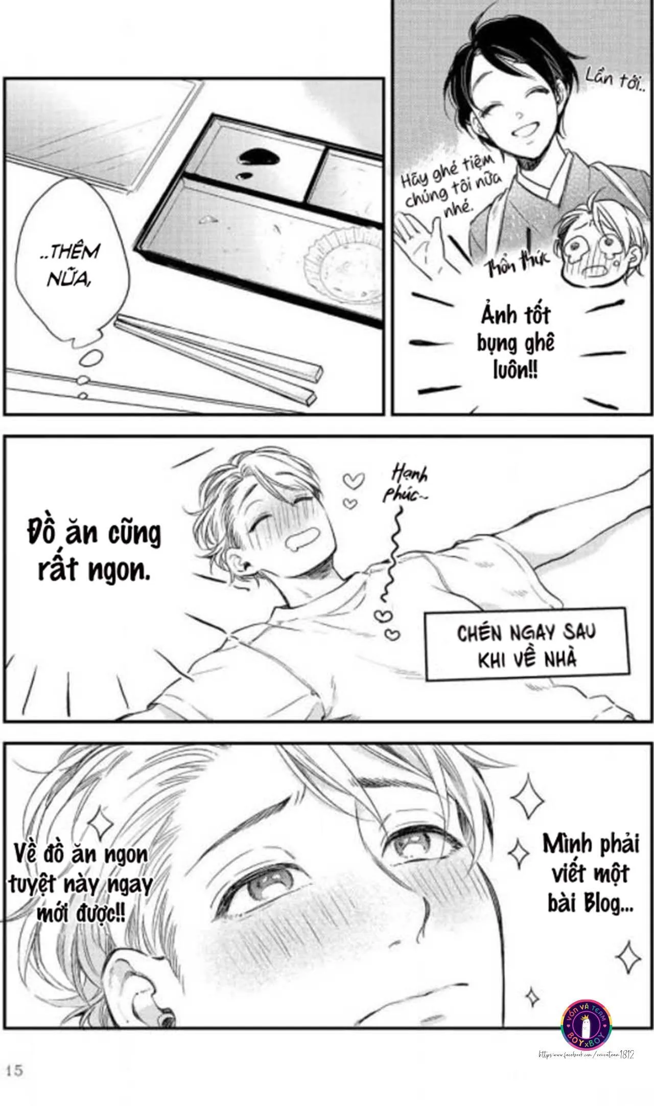 Bữa Tiệc Tối Nay Cho Em (END) Chapter 1 Trang 14