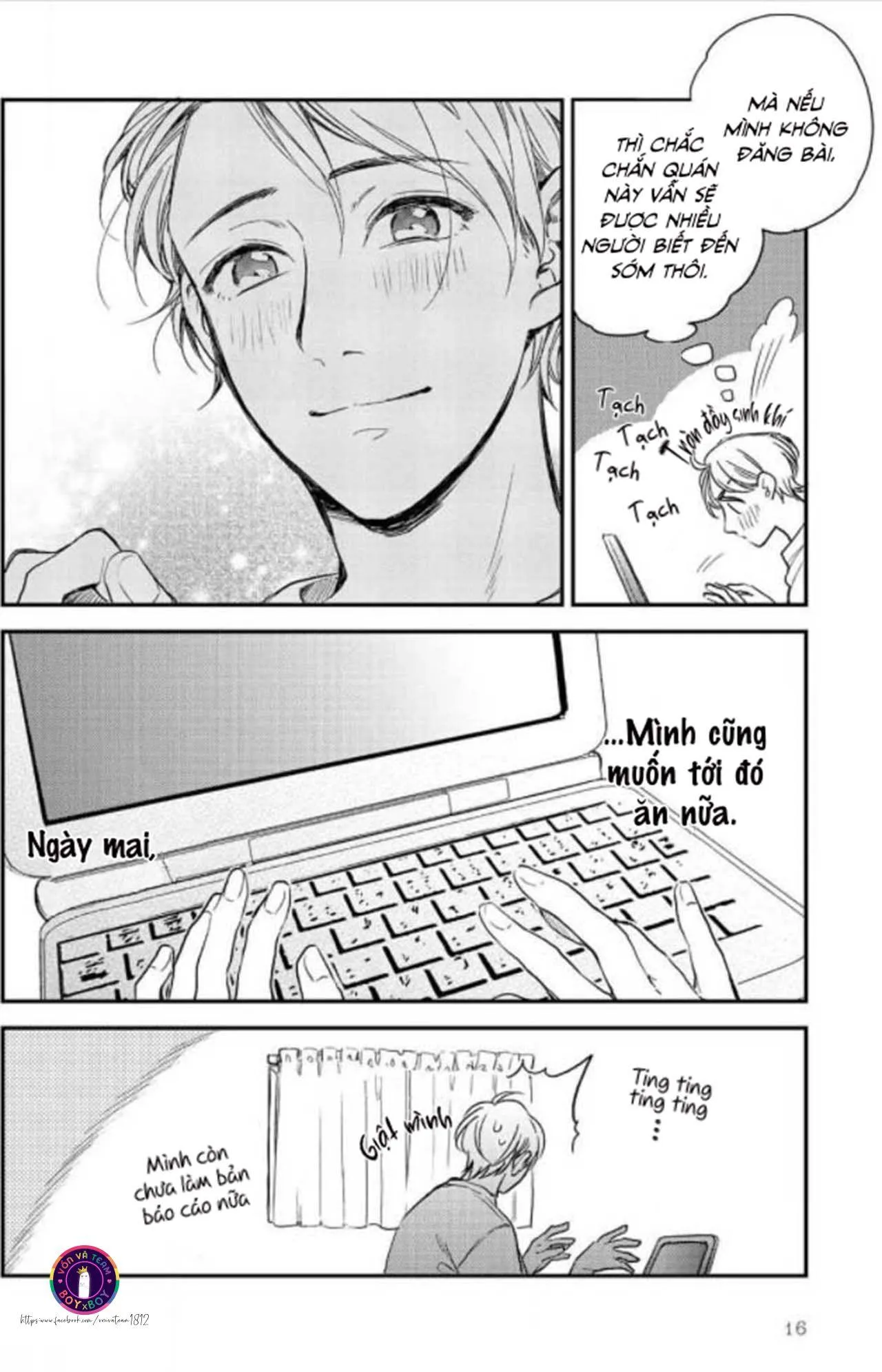 Bữa Tiệc Tối Nay Cho Em (END) Chapter 1 Trang 15