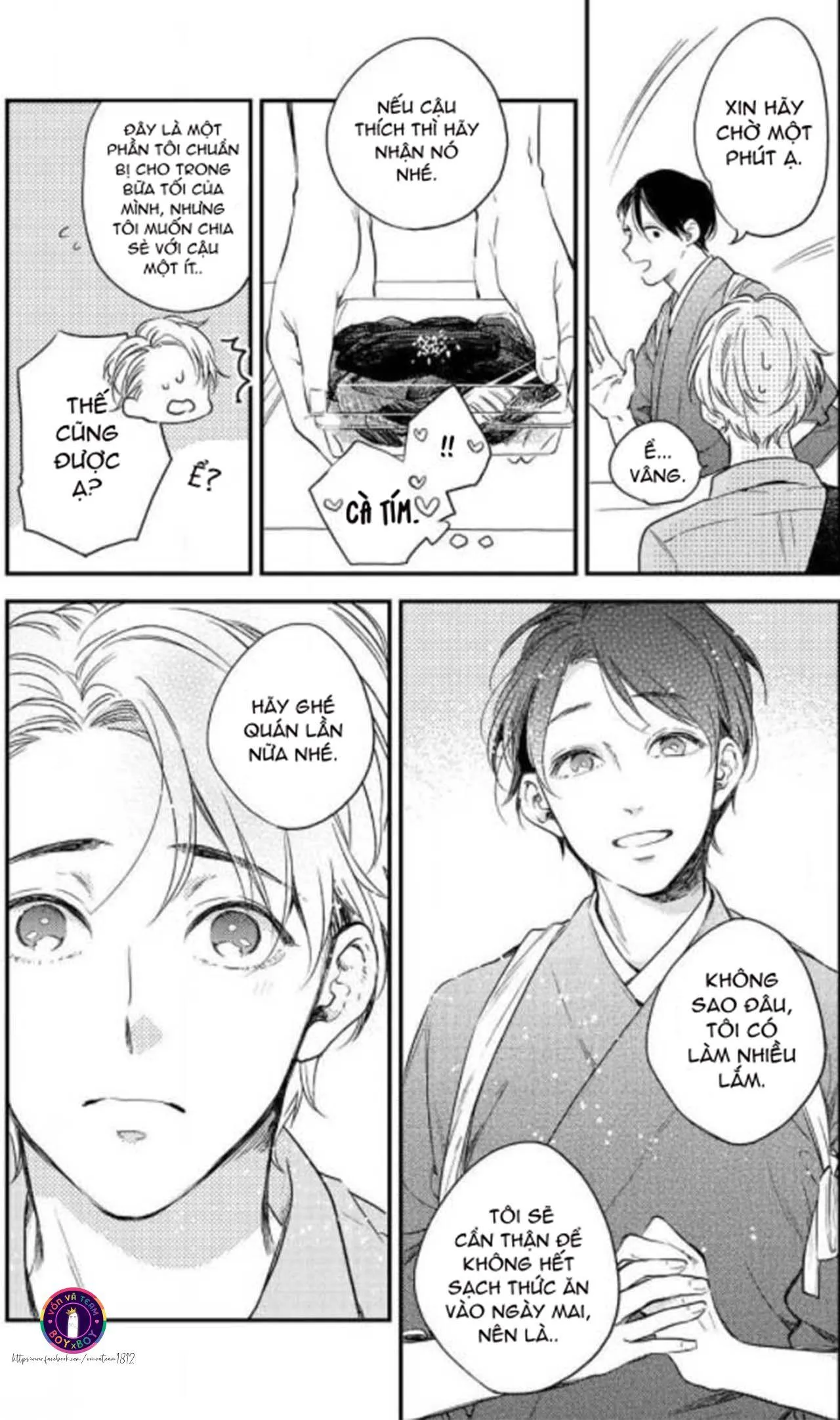 Bữa Tiệc Tối Nay Cho Em (END) Chapter 1 Trang 17