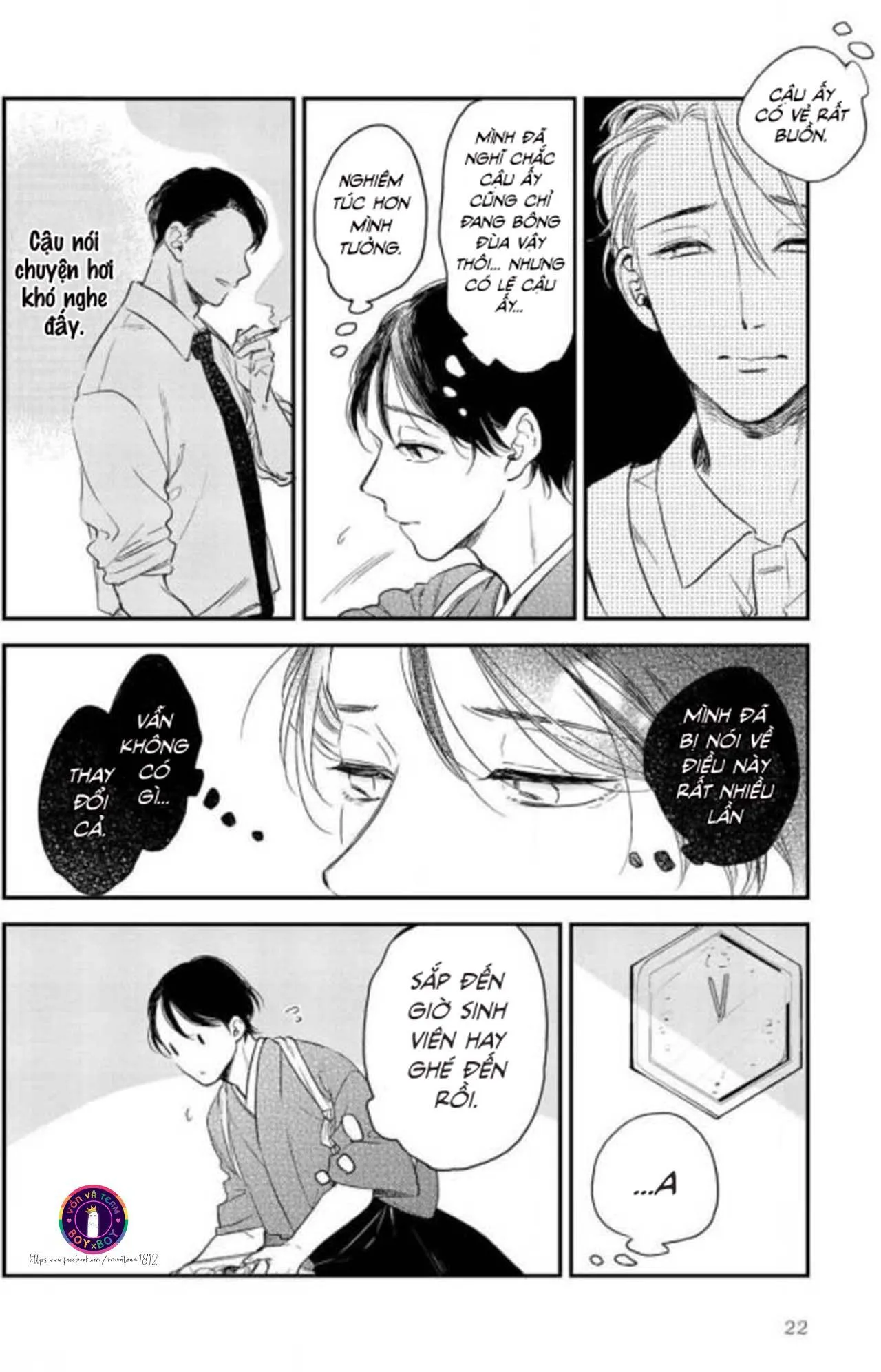 Bữa Tiệc Tối Nay Cho Em (END) Chapter 1 Trang 21