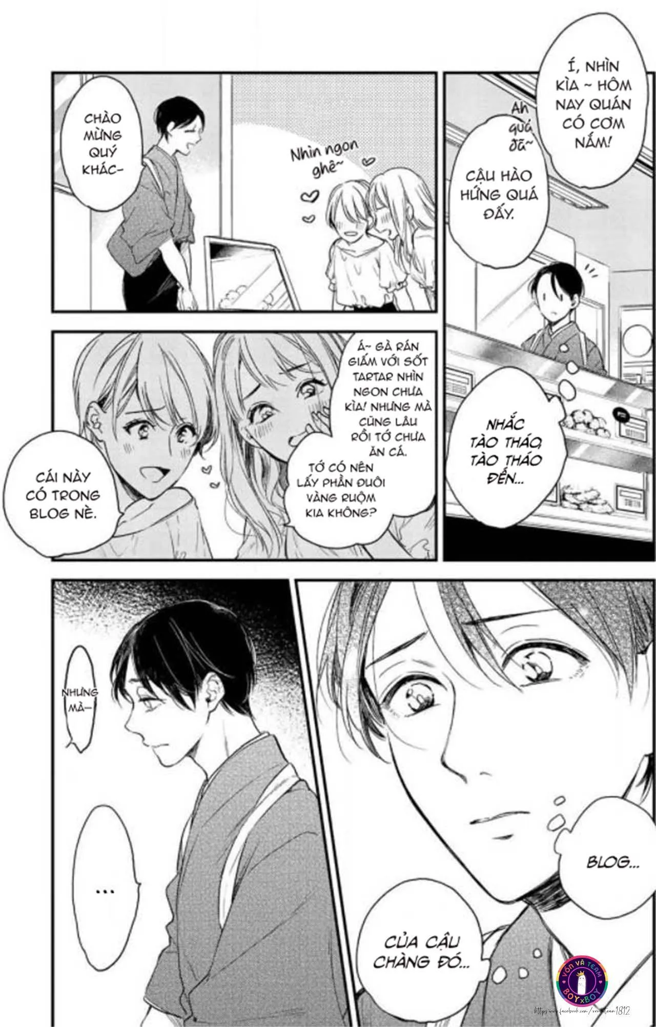 Bữa Tiệc Tối Nay Cho Em (END) Chapter 1 Trang 22