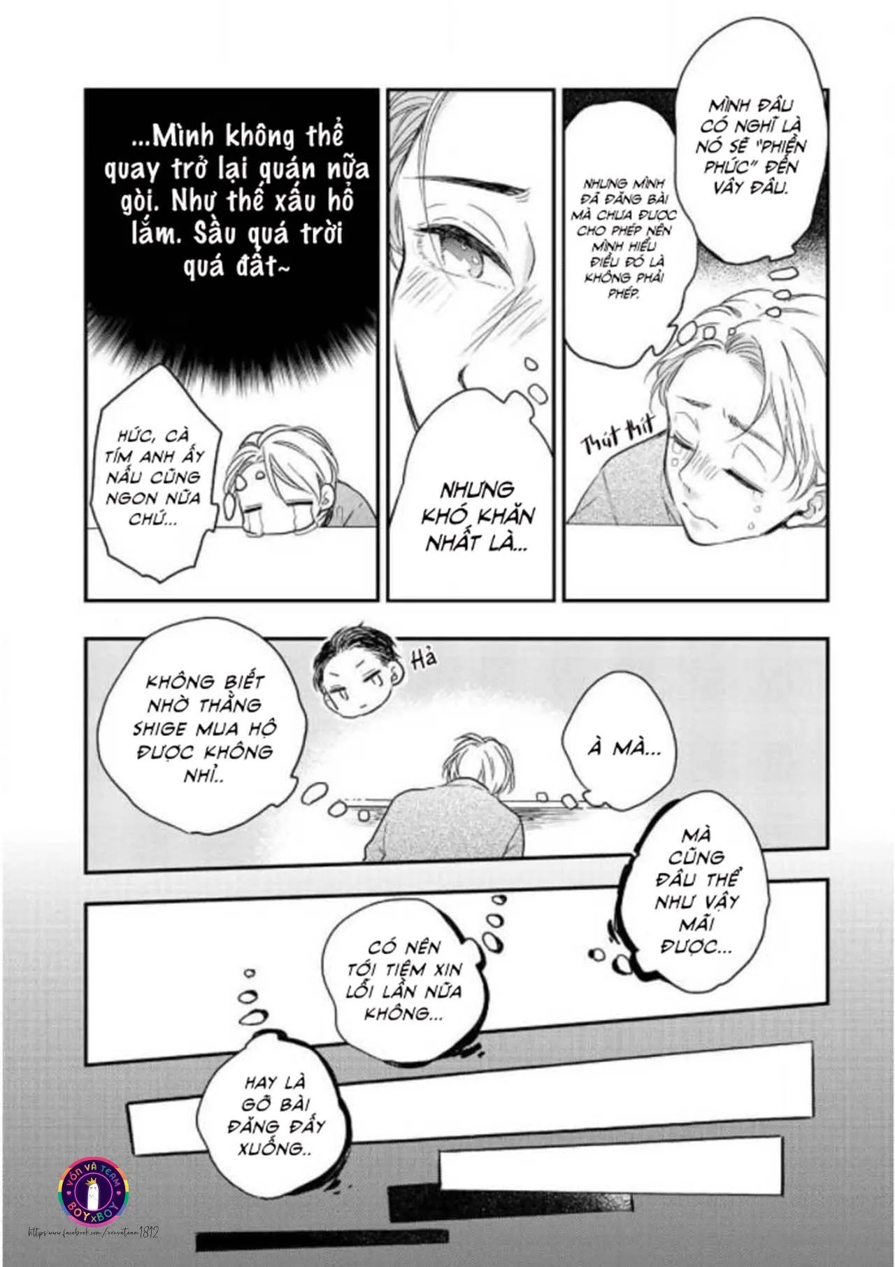 Bữa Tiệc Tối Nay Cho Em (END) Chapter 1 Trang 24