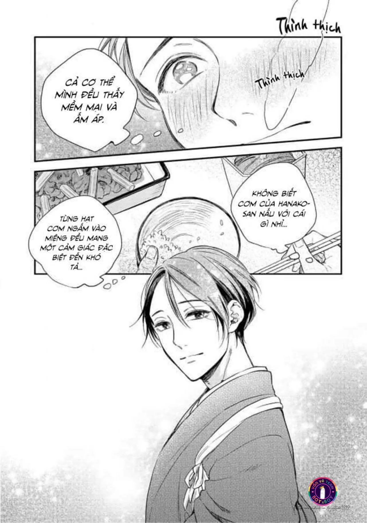 Bữa Tiệc Tối Nay Cho Em (END) Chapter 1 Trang 31