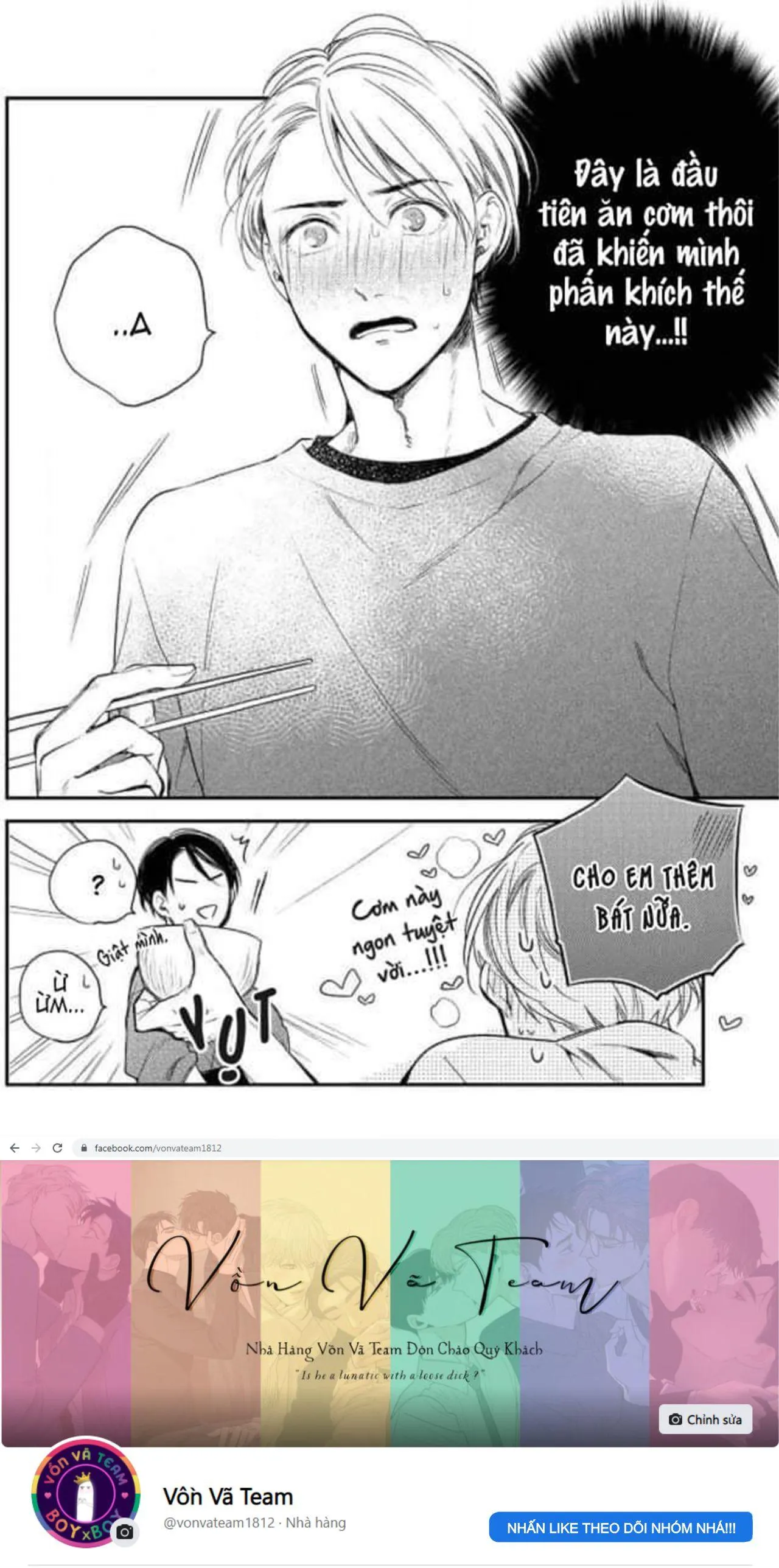 Bữa Tiệc Tối Nay Cho Em (END) Chapter 1 Trang 32