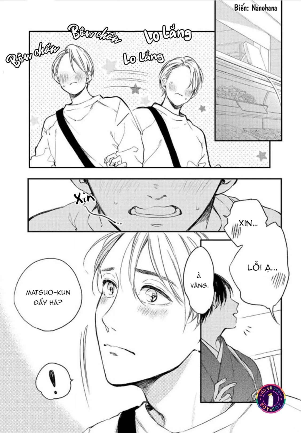 Bữa Tiệc Tối Nay Cho Em (END) Chapter 2 Trang 5