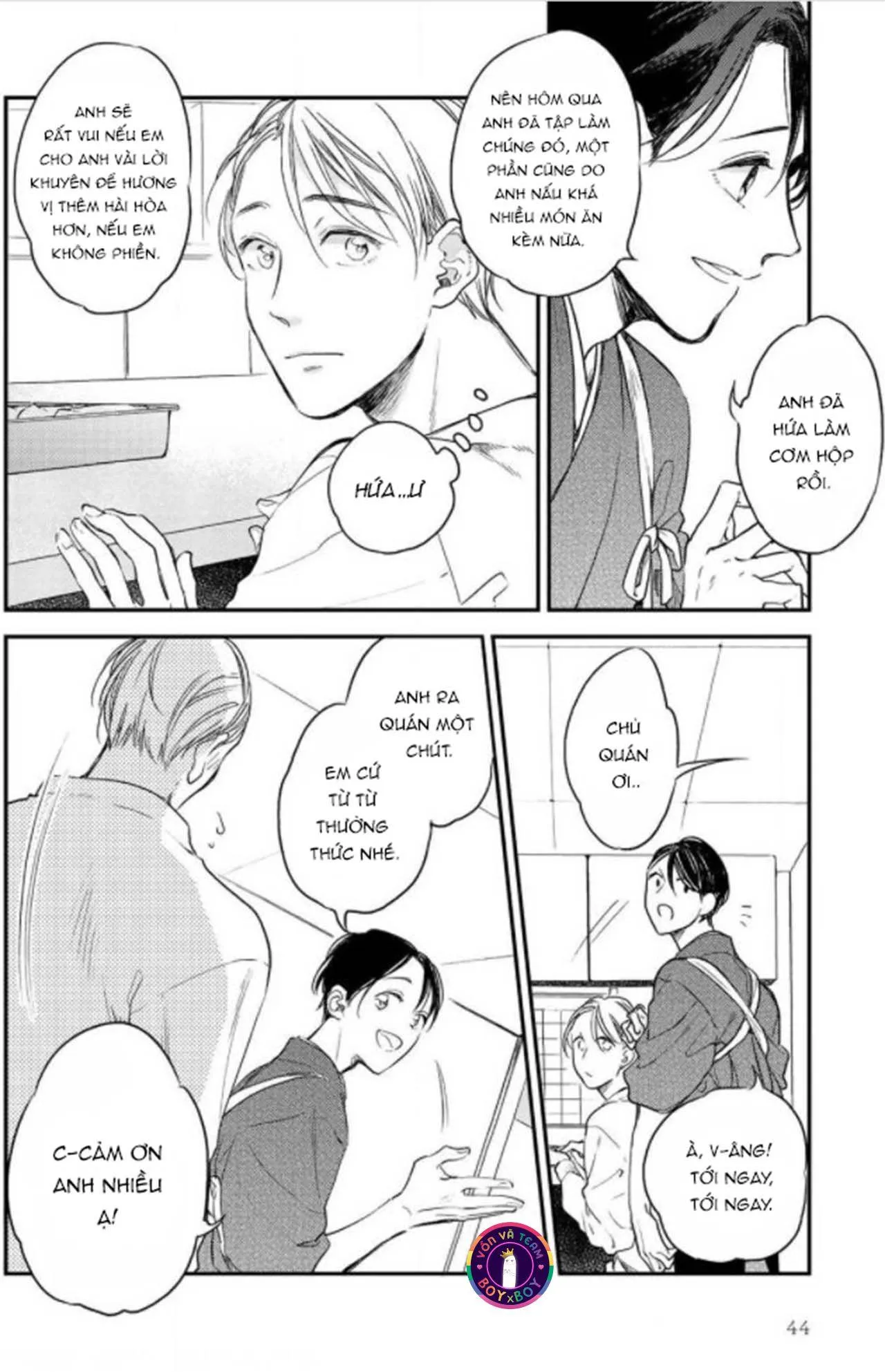 Bữa Tiệc Tối Nay Cho Em (END) Chapter 2 Trang 10