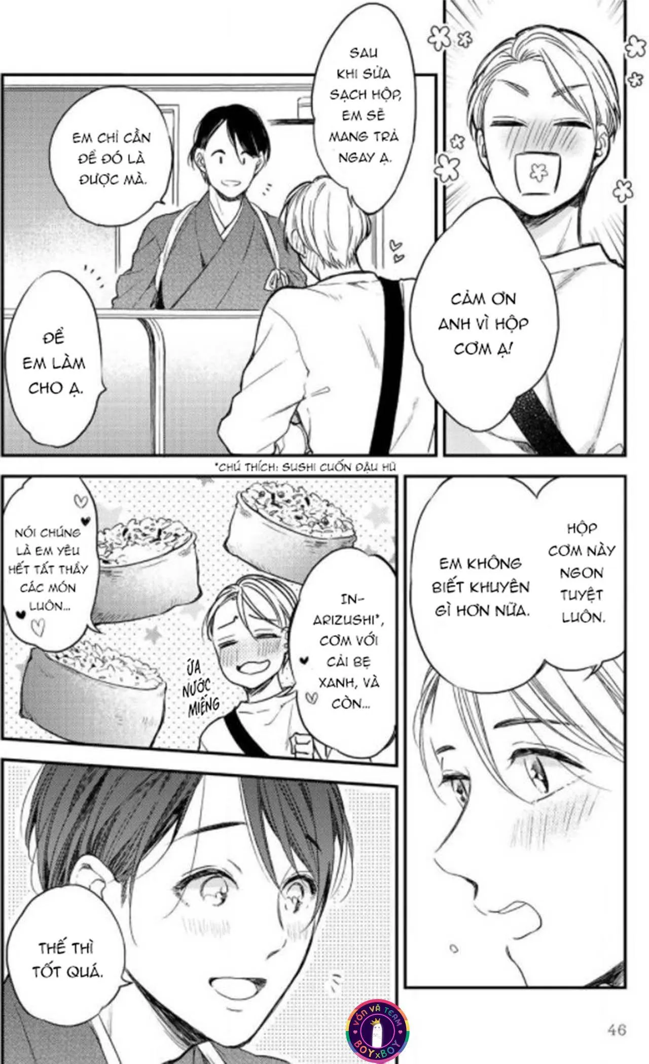 Bữa Tiệc Tối Nay Cho Em (END) Chapter 2 Trang 12