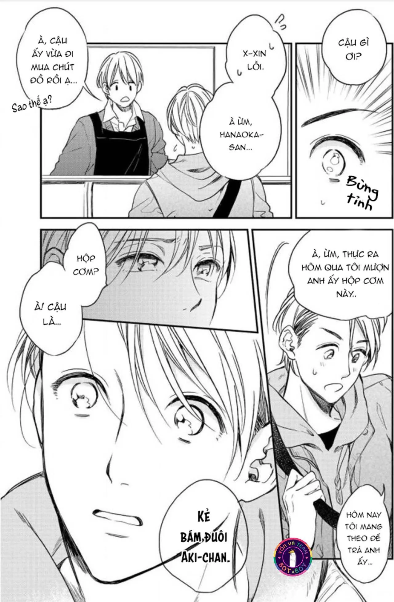 Bữa Tiệc Tối Nay Cho Em (END) Chapter 2 Trang 17