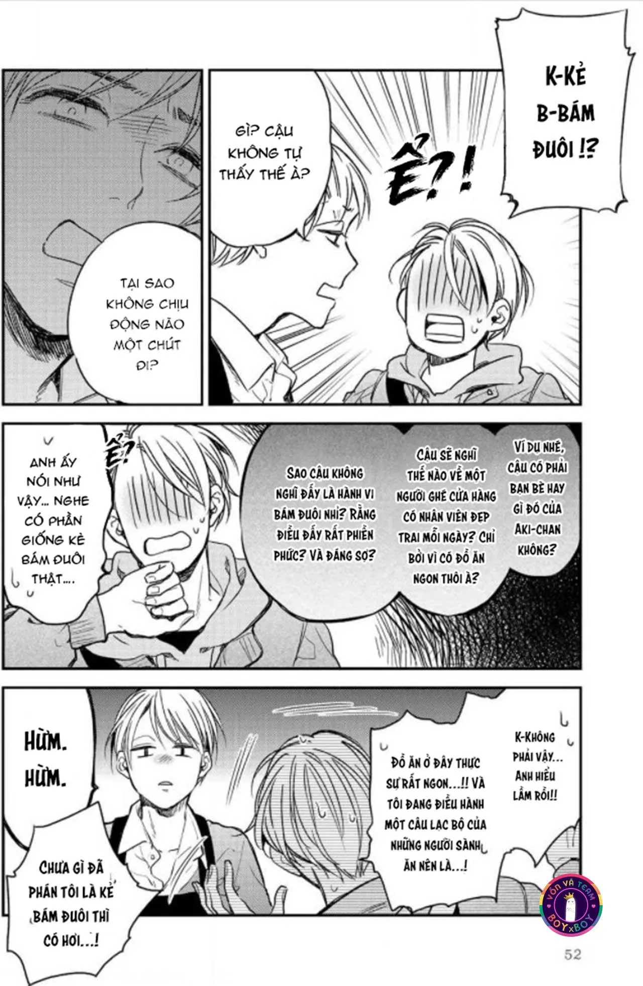 Bữa Tiệc Tối Nay Cho Em (END) Chapter 2 Trang 18