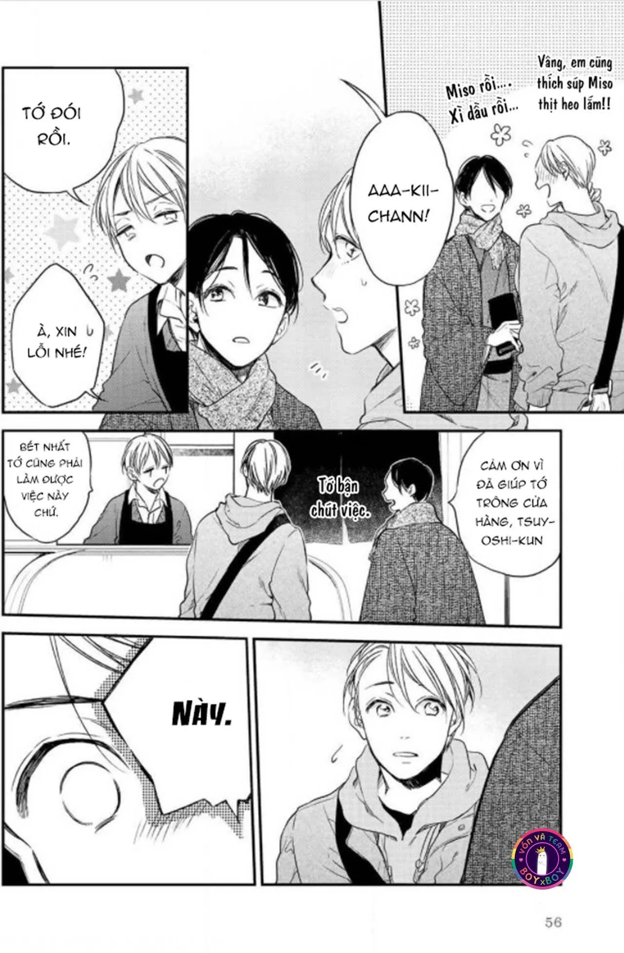 Bữa Tiệc Tối Nay Cho Em (END) Chapter 2 Trang 22