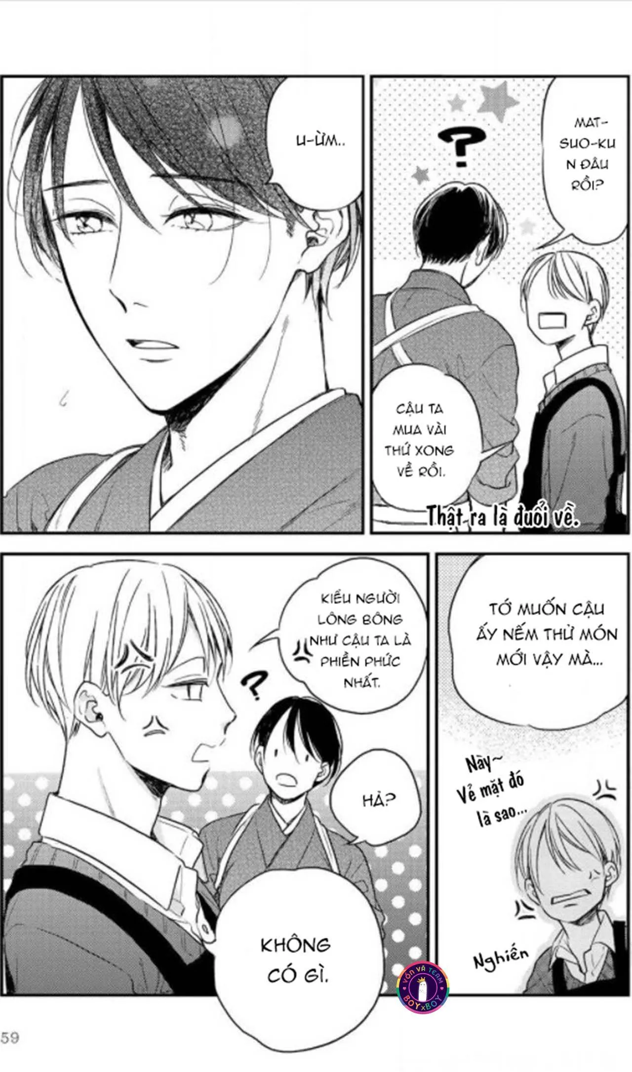 Bữa Tiệc Tối Nay Cho Em (END) Chapter 2 Trang 25