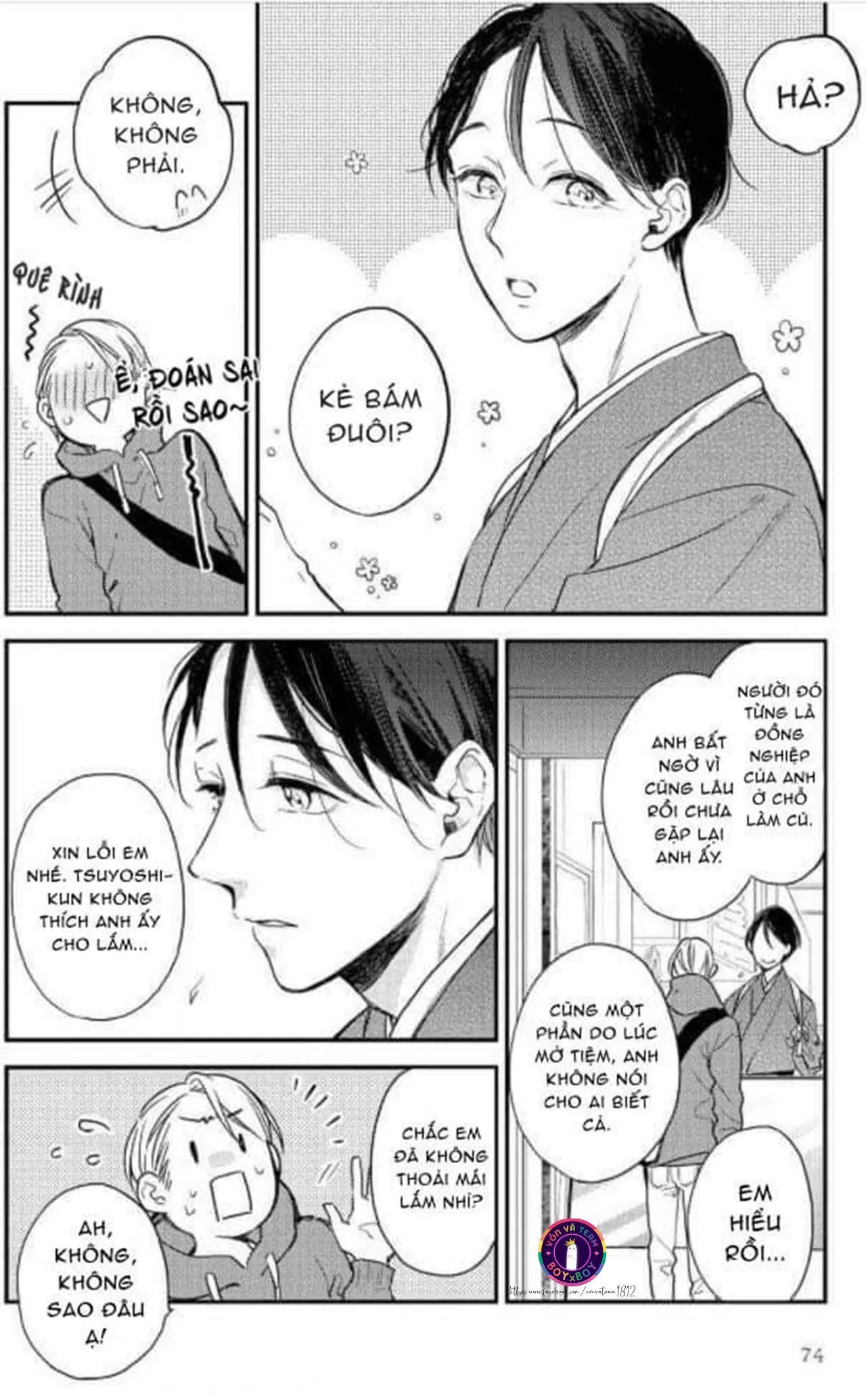 Bữa Tiệc Tối Nay Cho Em (END) Chapter 3 Trang 12