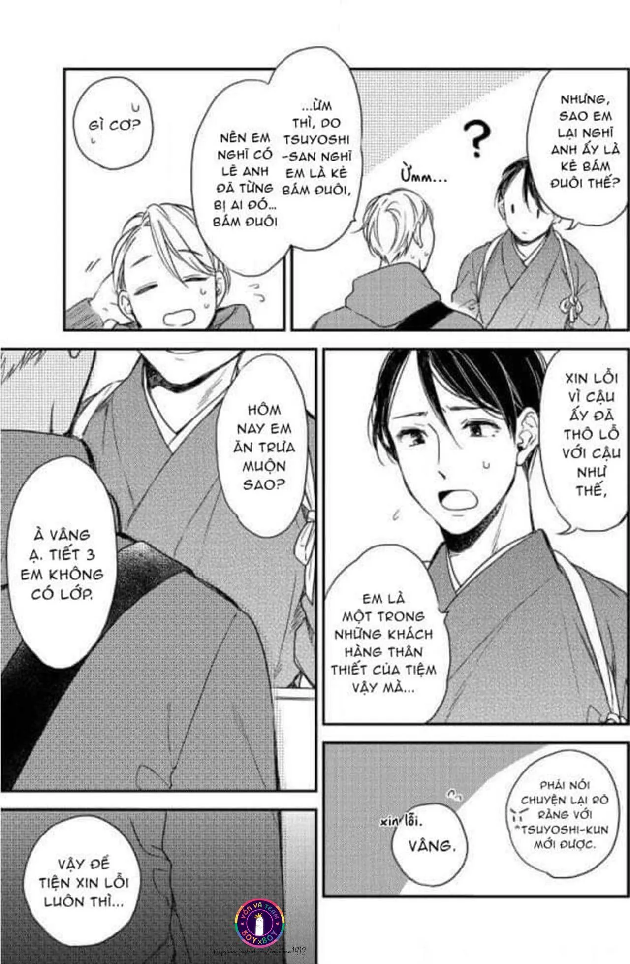 Bữa Tiệc Tối Nay Cho Em (END) Chapter 3 Trang 13