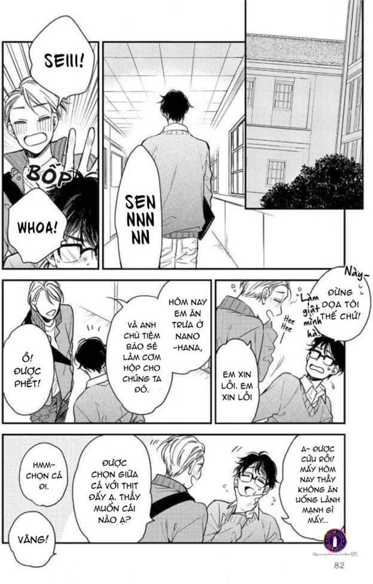 Bữa Tiệc Tối Nay Cho Em (END) Chapter 3 Trang 20