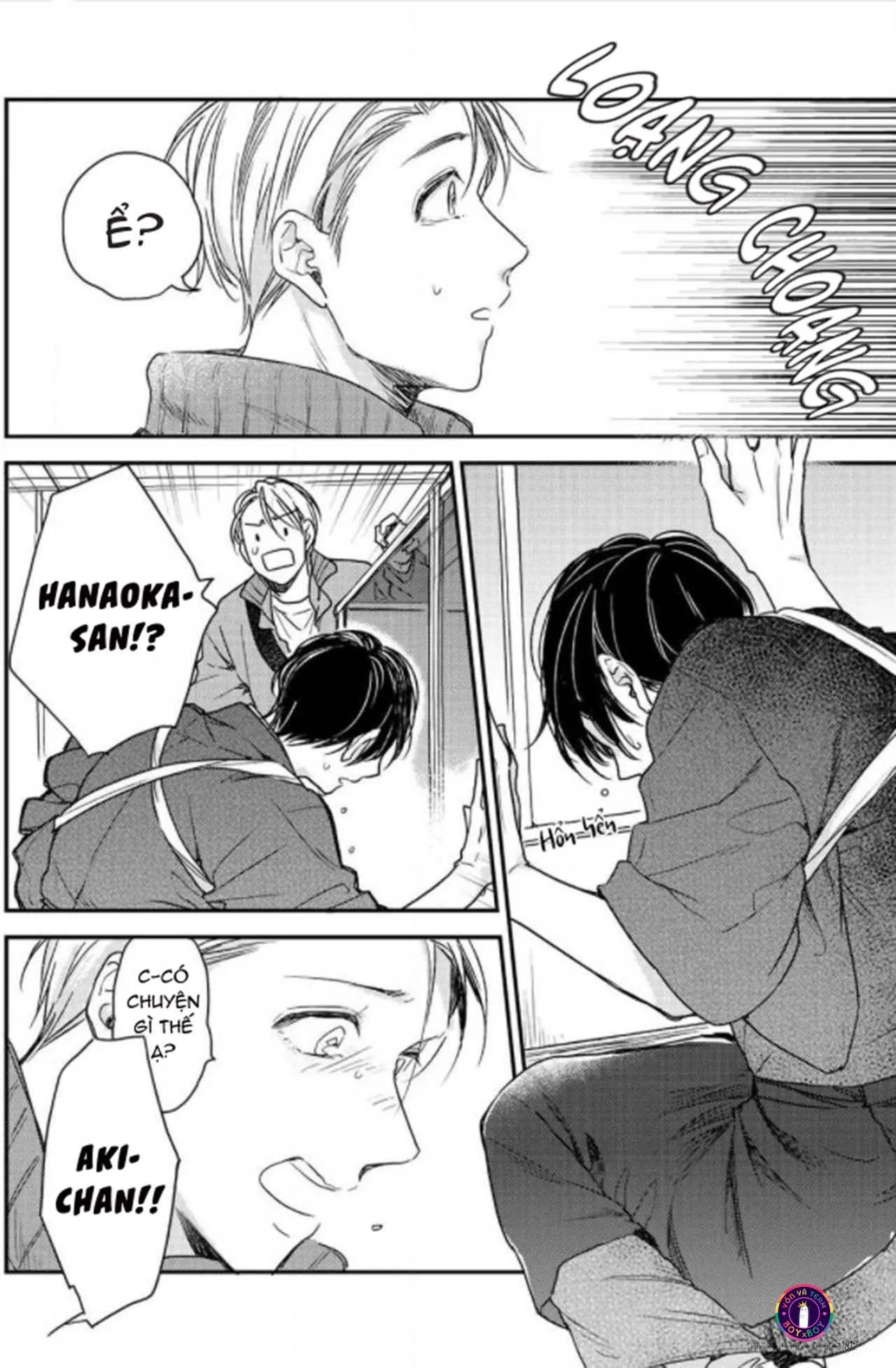 Bữa Tiệc Tối Nay Cho Em (END) Chapter 3 Trang 26