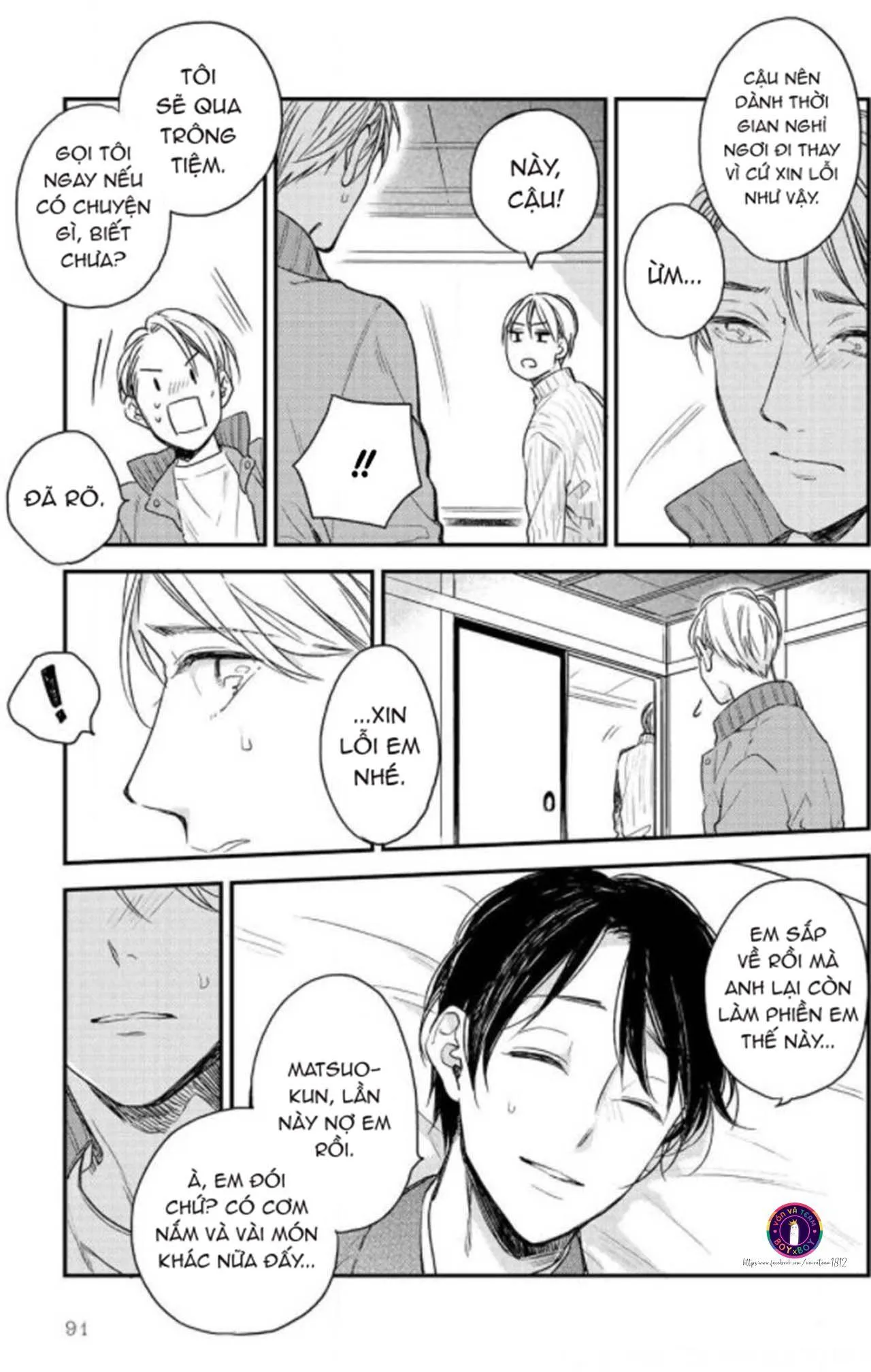 Bữa Tiệc Tối Nay Cho Em (END) Chapter 3 Trang 29