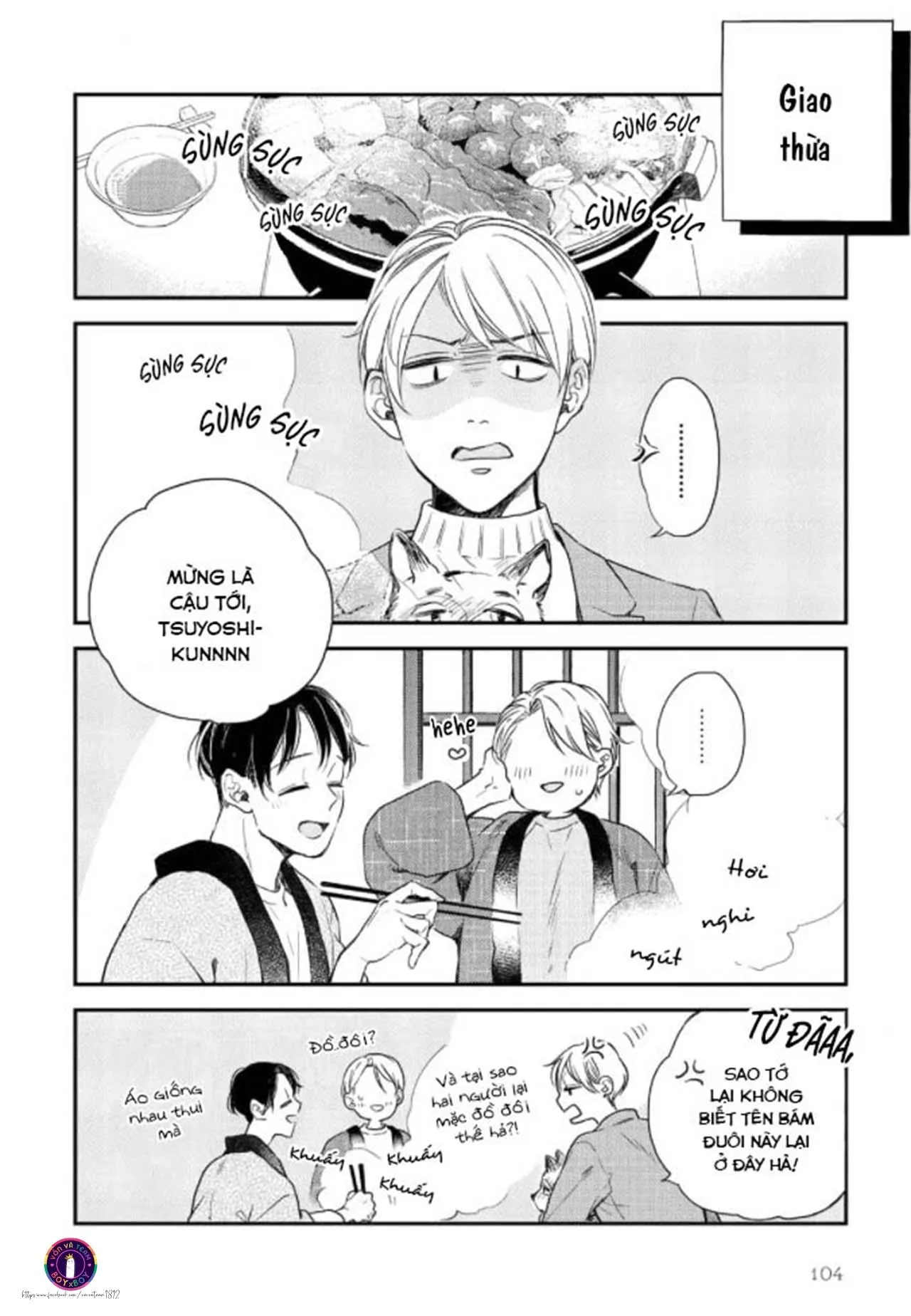 Bữa Tiệc Tối Nay Cho Em (END) Chapter 4 Trang 8