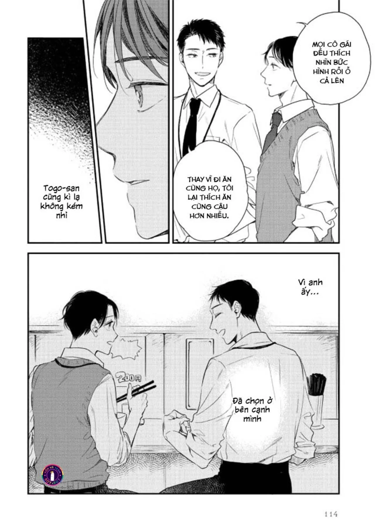 Bữa Tiệc Tối Nay Cho Em (END) Chapter 4 Trang 18