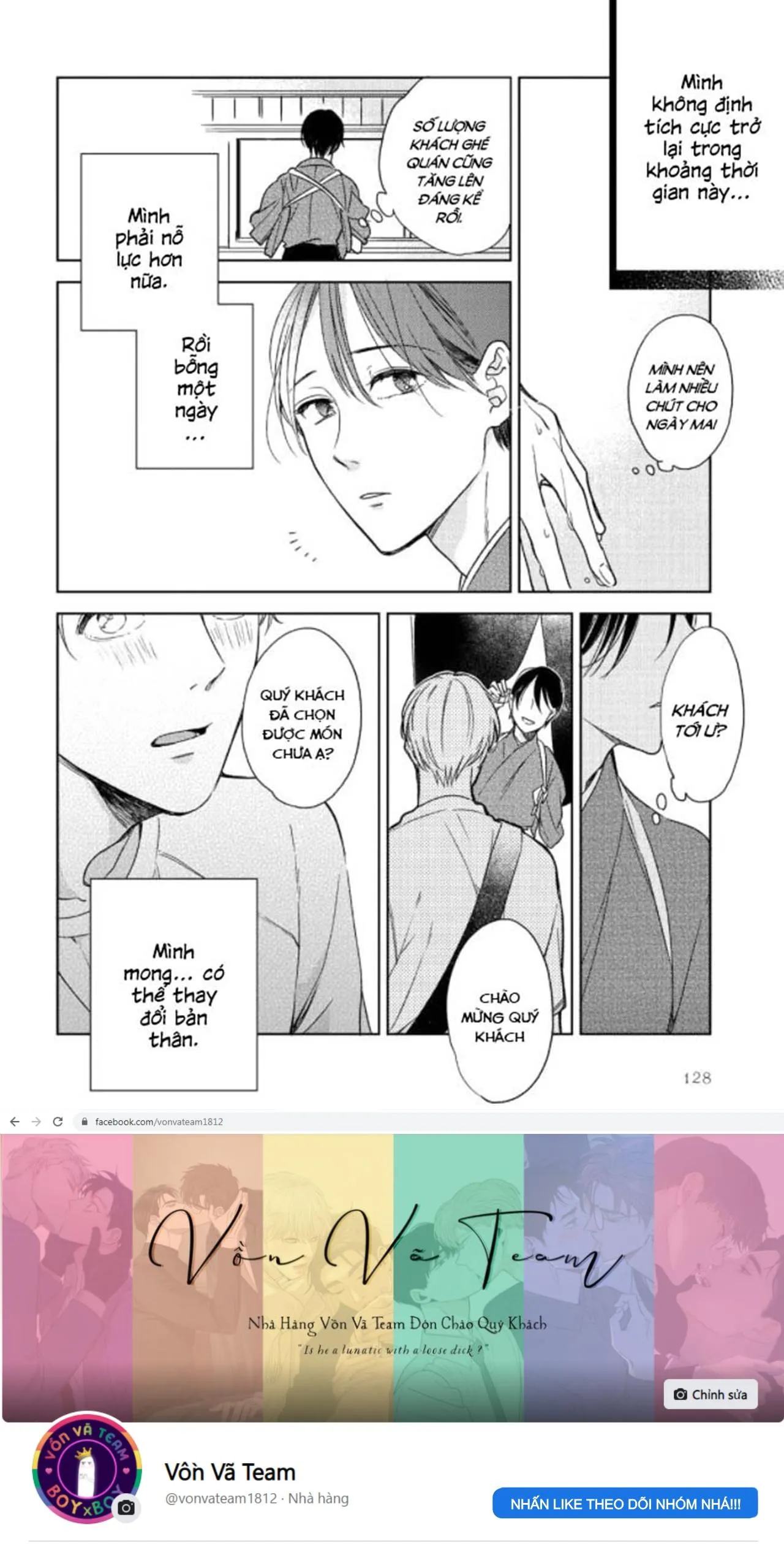 Bữa Tiệc Tối Nay Cho Em (END) Chapter 4 Trang 32