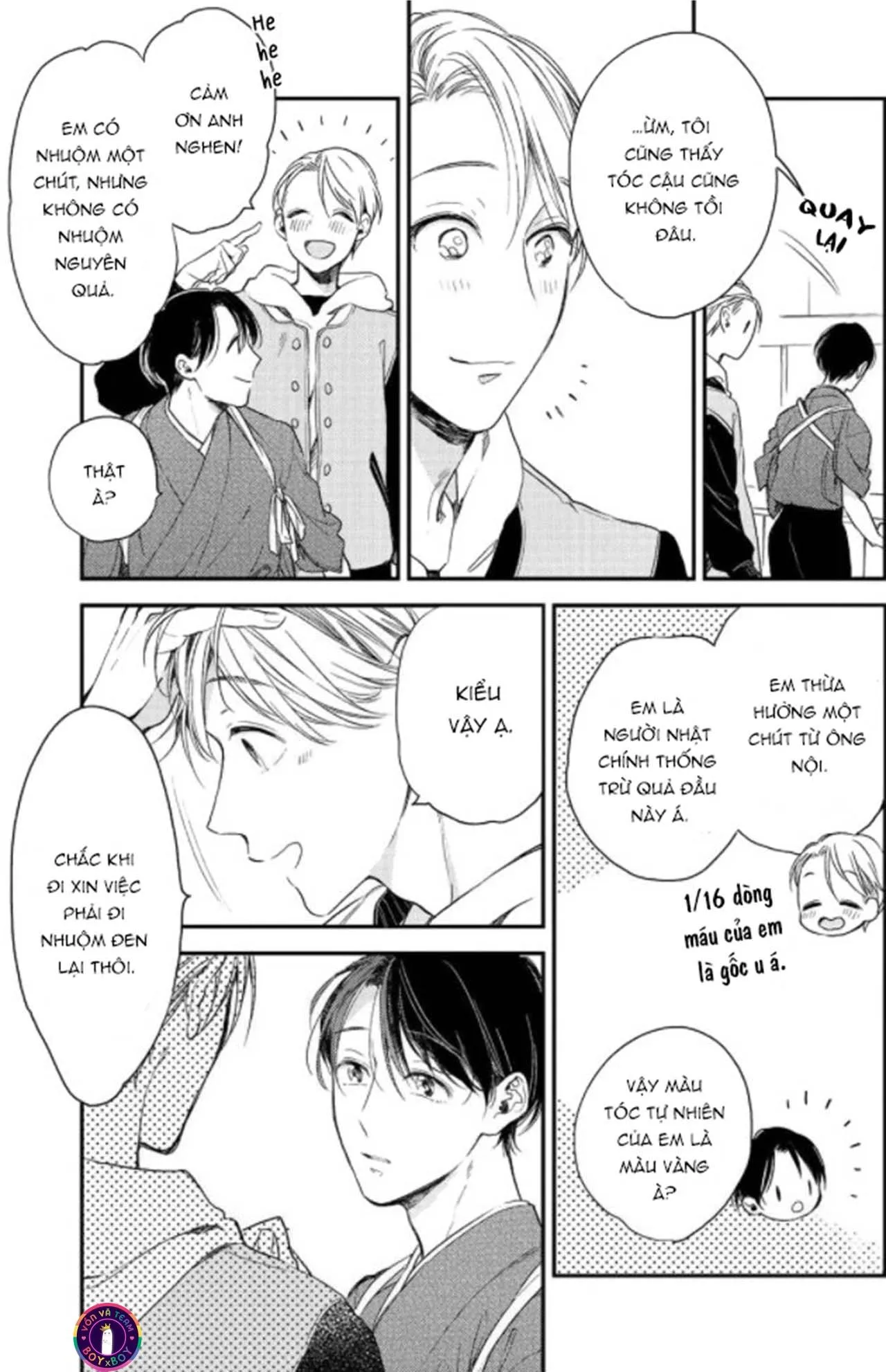 Bữa Tiệc Tối Nay Cho Em (END) Chapter 5 Trang 13