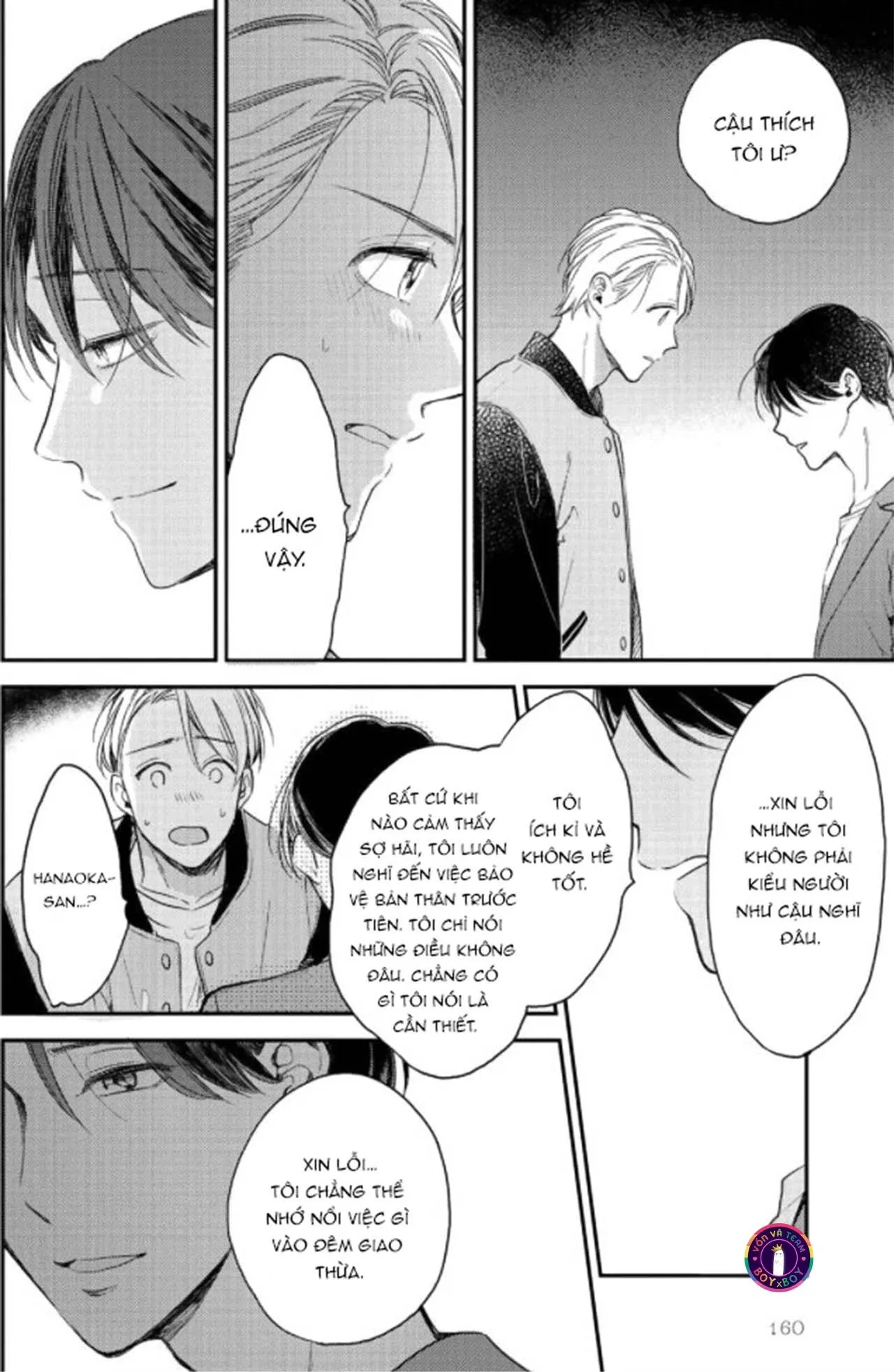 Bữa Tiệc Tối Nay Cho Em (END) Chapter 5 Trang 32